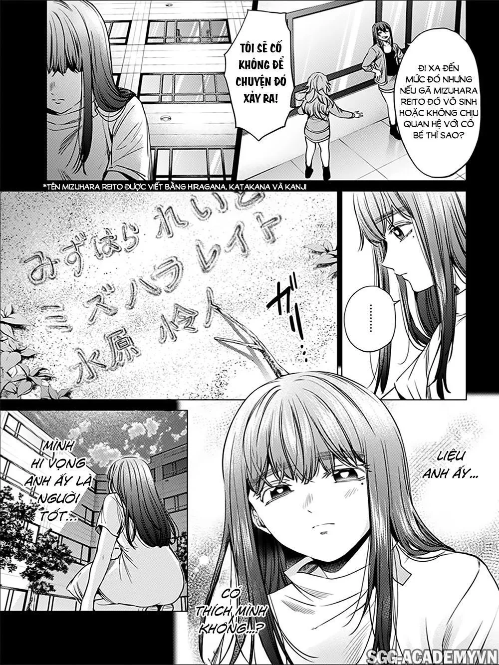 HentaiVN.net - Ảnh 9 - Dàn Harem Cuối Cùng [Shumatsu no harem; World's End Harem; 終末のハーレム] - Chap 76