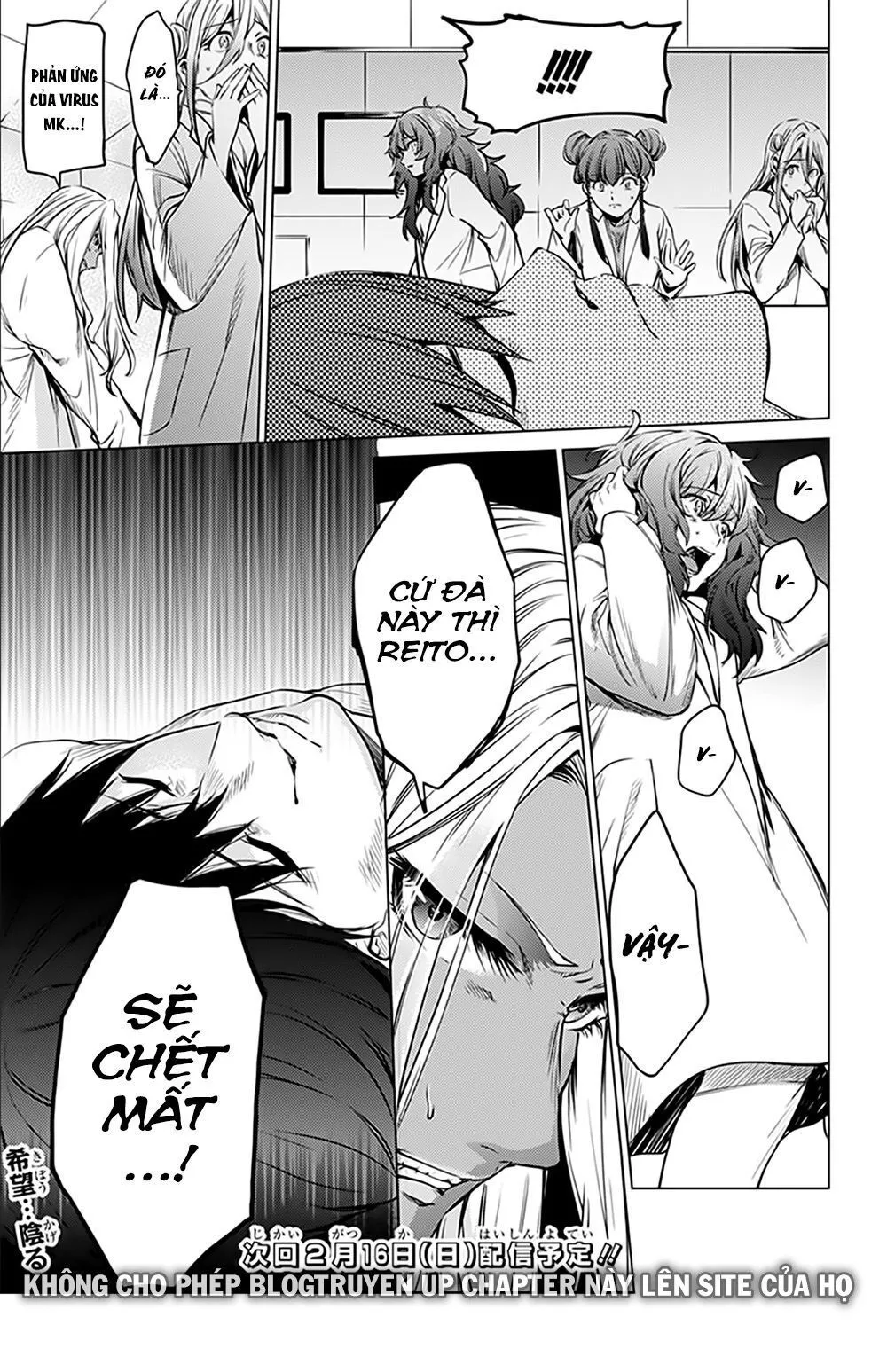 HentaiVN.net - Ảnh 20 - Dàn Harem Cuối Cùng [Shumatsu no harem; World's End Harem; 終末のハーレム] - Chap 77