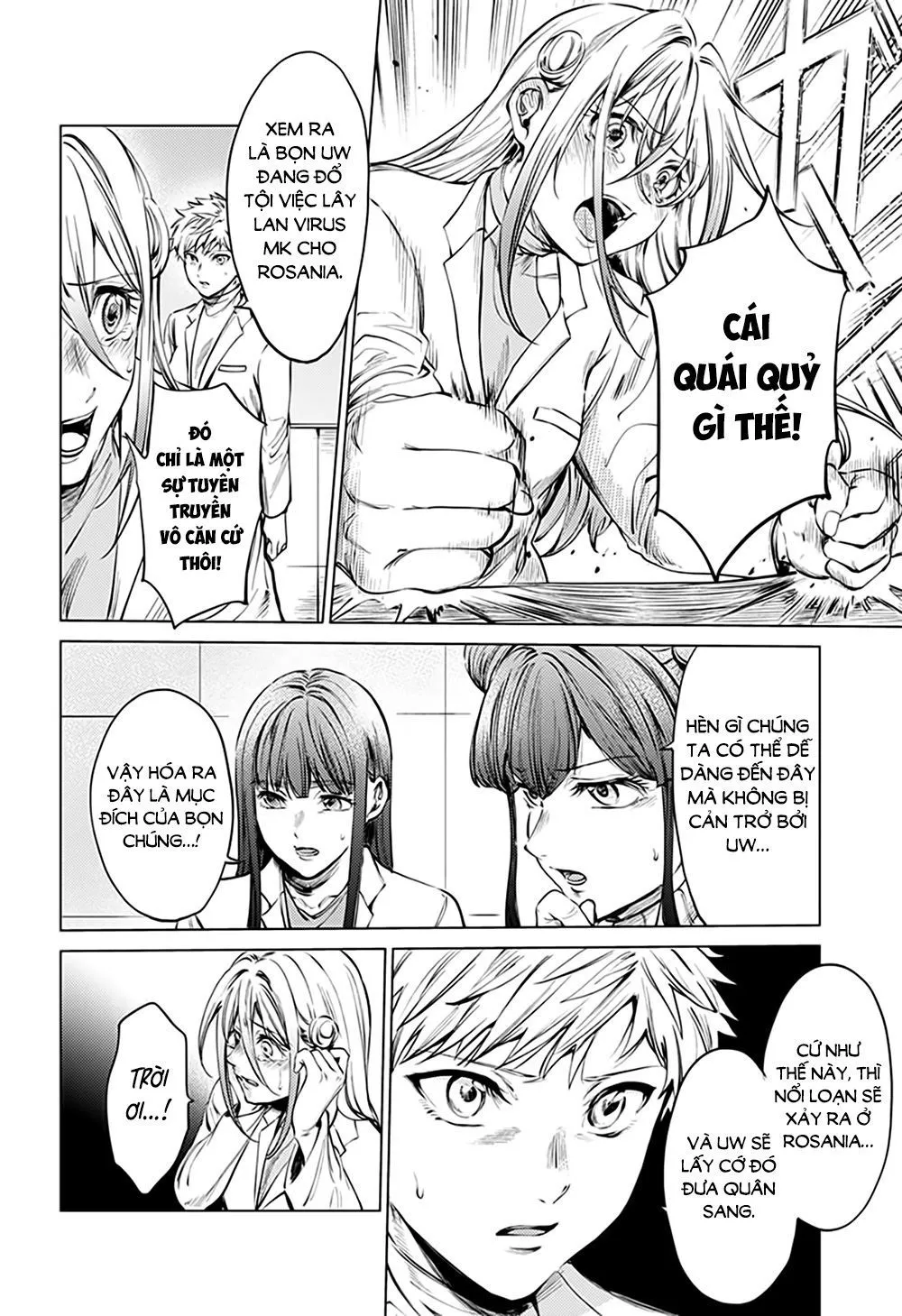HentaiVN.net - Ảnh 11 - Dàn Harem Cuối Cùng [Shumatsu no harem; World's End Harem; 終末のハーレム] - Chap 78