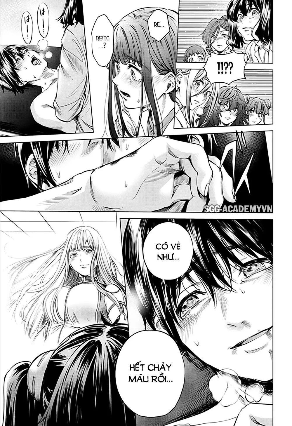 HentaiVN.net - Ảnh 26 - Dàn Harem Cuối Cùng [Shumatsu no harem; World's End Harem; 終末のハーレム] - Chap 78