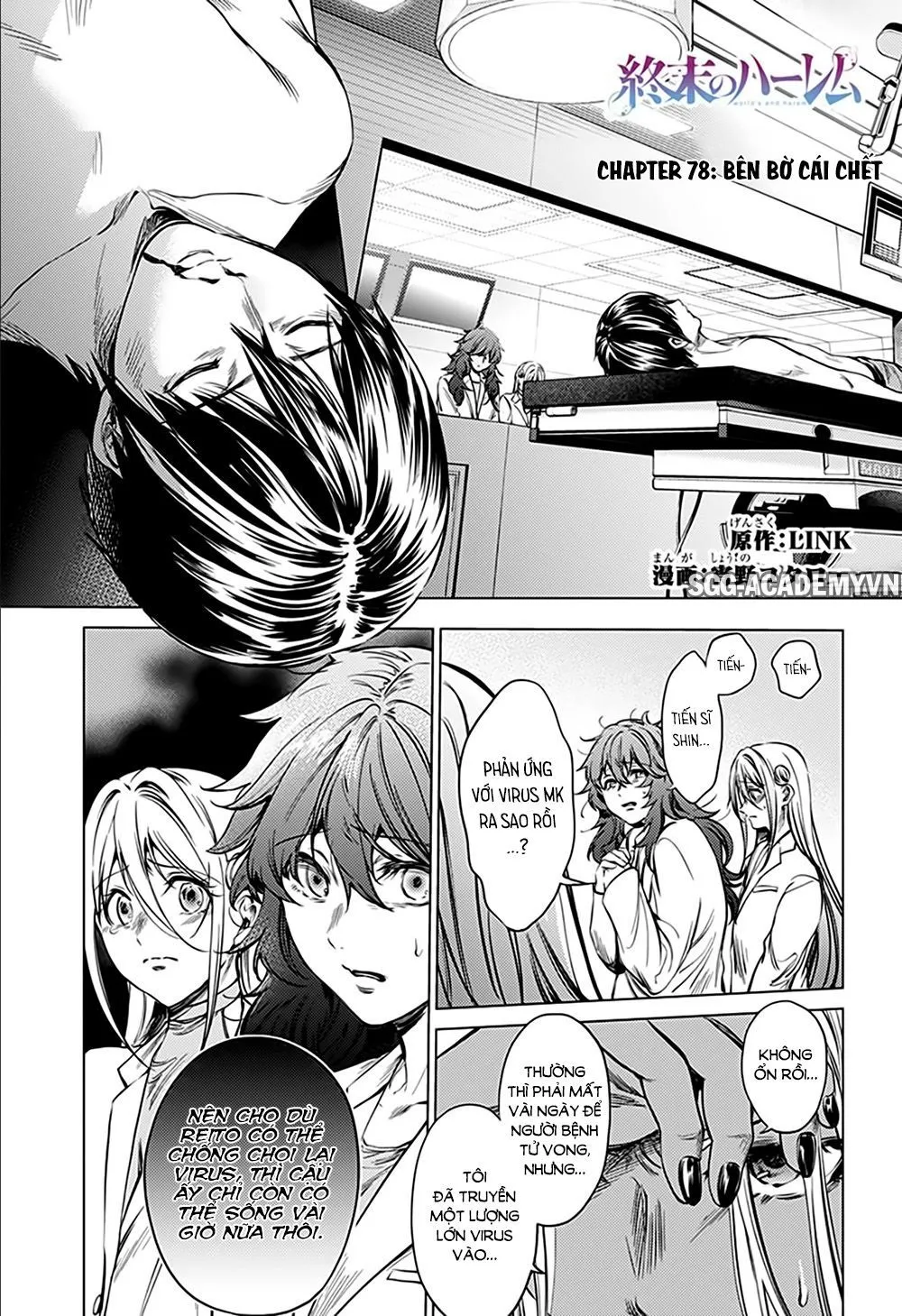 HentaiVN.net - Ảnh 4 - Dàn Harem Cuối Cùng [Shumatsu no harem; World's End Harem; 終末のハーレム] - Chap 78