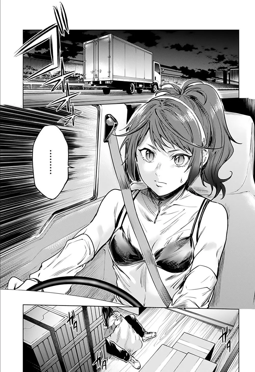 HentaiVN.net - Ảnh 20 - Dàn Harem Cuối Cùng [Shumatsu no harem; World's End Harem; 終末のハーレム] - Chap 79
