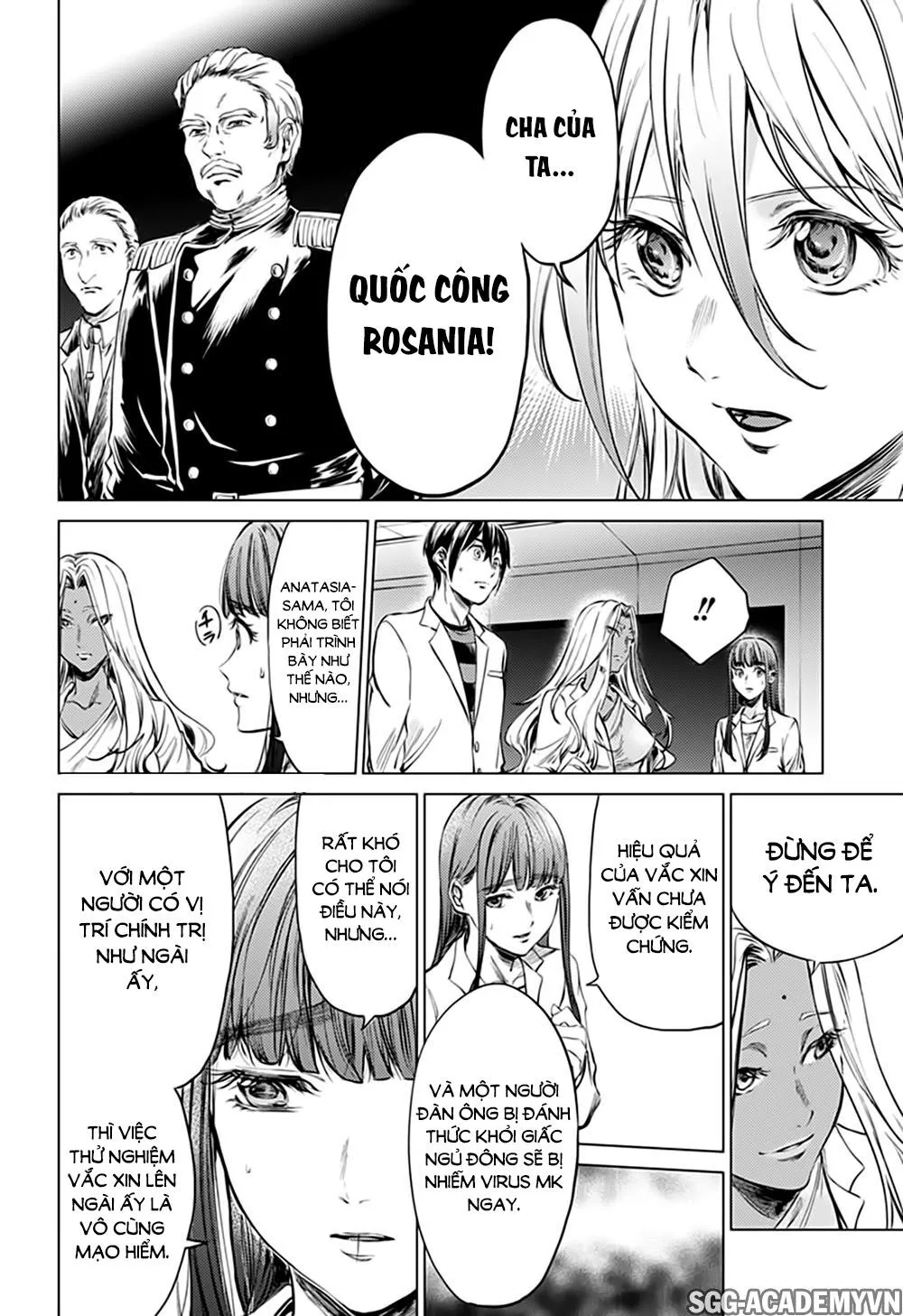 HentaiVN.net - Ảnh 7 - Dàn Harem Cuối Cùng [Shumatsu no harem; World's End Harem; 終末のハーレム] - Chap 79
