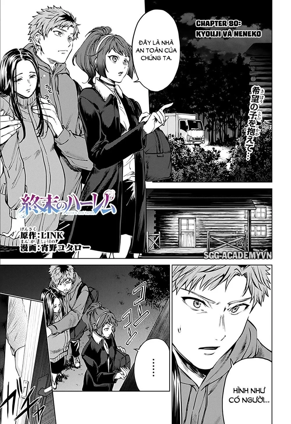 HentaiVN.net - Ảnh 4 - Dàn Harem Cuối Cùng [Shumatsu no harem; World's End Harem; 終末のハーレム] - Chap 80