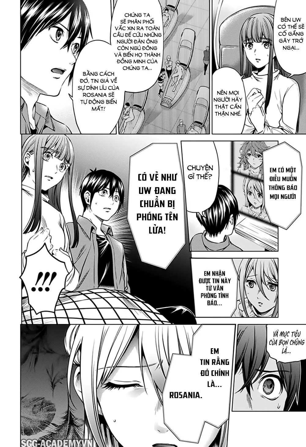 HentaiVN.net - Ảnh 5 - Dàn Harem Cuối Cùng [Shumatsu no harem; World's End Harem; 終末のハーレム] - Chap 81