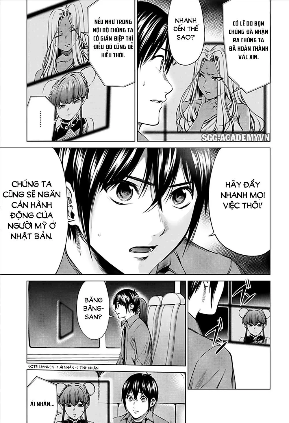HentaiVN.net - Ảnh 6 - Dàn Harem Cuối Cùng [Shumatsu no harem; World's End Harem; 終末のハーレム] - Chap 81