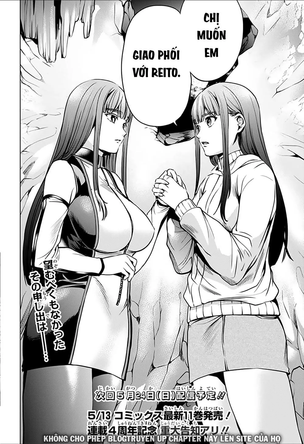 HentaiVN.net - Ảnh 23 - Dàn Harem Cuối Cùng [Shumatsu no harem; World's End Harem; 終末のハーレム] - Chap 82