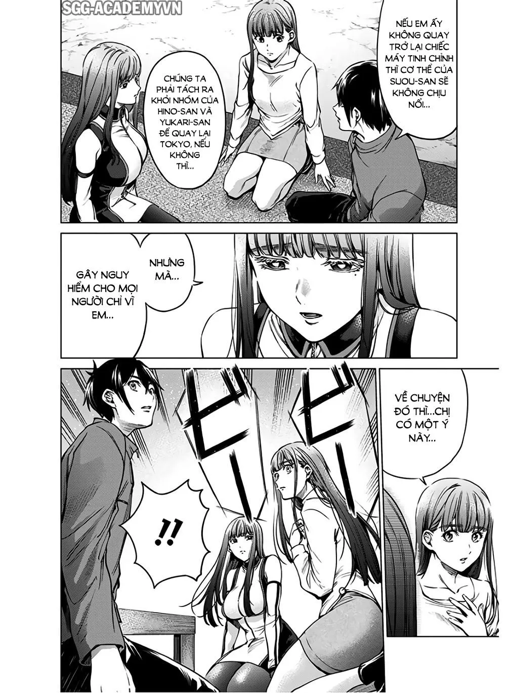 HentaiVN.net - Ảnh 7 - Dàn Harem Cuối Cùng [Shumatsu no harem; World's End Harem; 終末のハーレム] - Chap 84