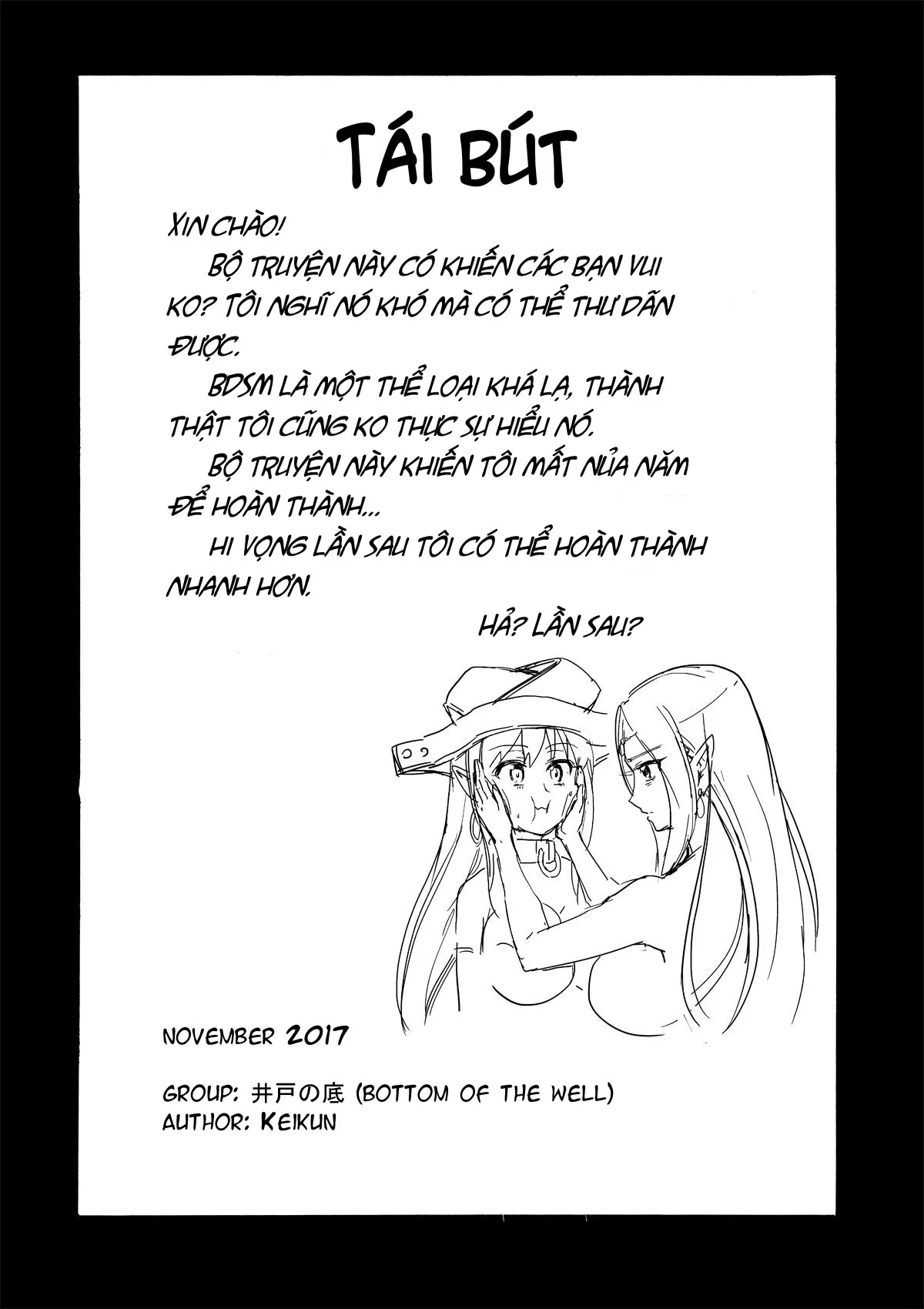 HentaiVN.net - Ảnh 30 - Majo no Rakujitsu 2 -Kagyaku- [Witch's Final Hour 2; Majo No Rakujitsu -Kakei-] - Chap 2.2