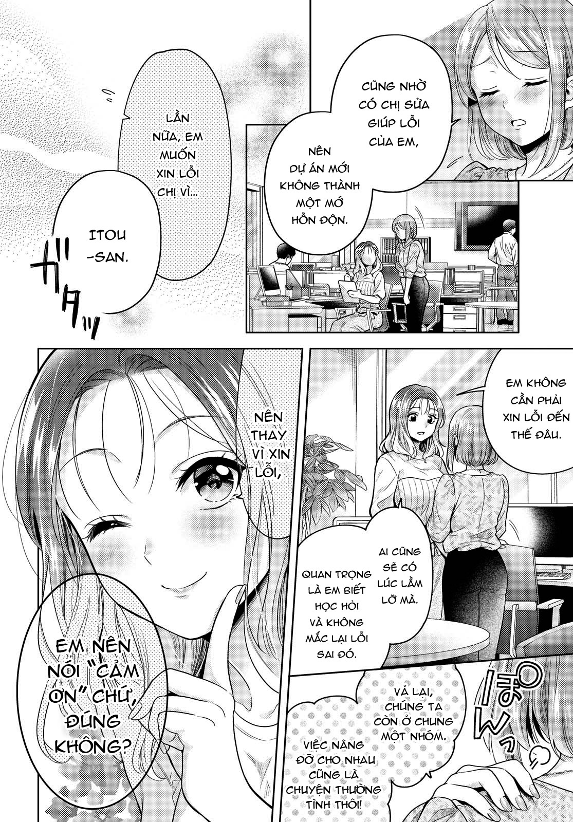 HentaiVN.net - Ảnh 4 - Mất Lần Đầu Với Android Thì Có Tính Không? - Chap 1