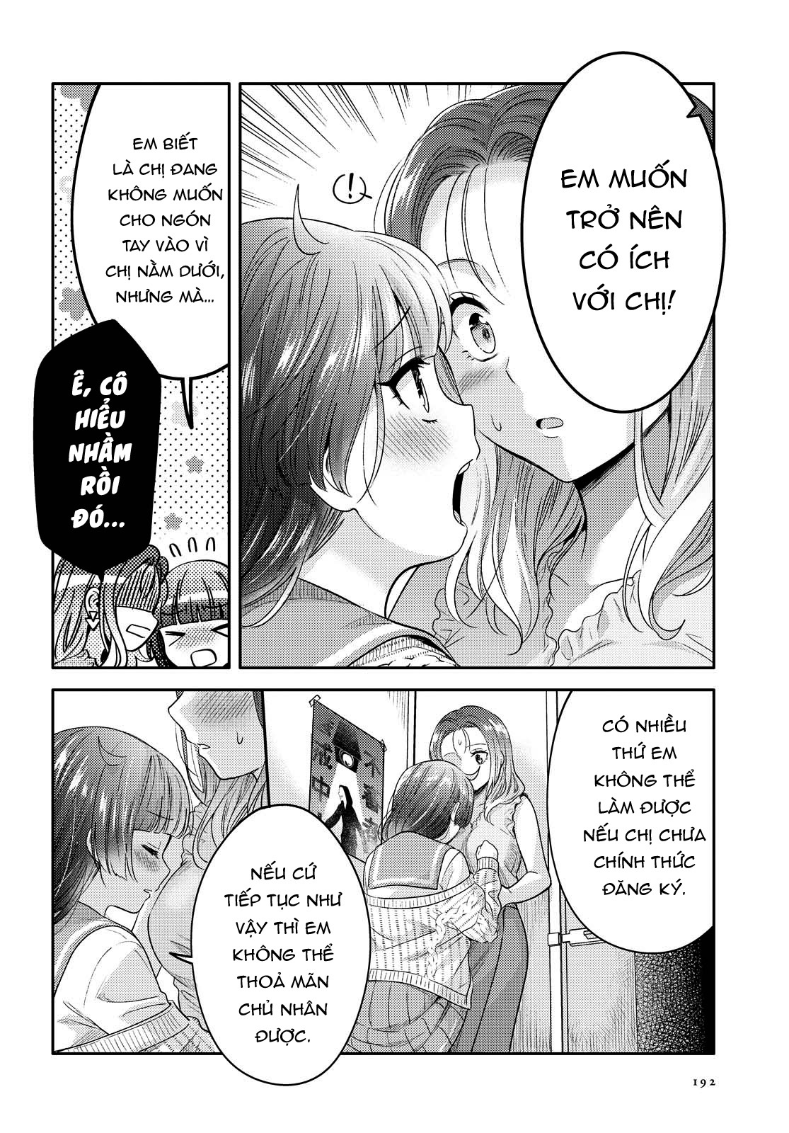 HentaiVN.net - Ảnh 22 - Mất Lần Đầu Với Android Thì Có Tính Không? - Chap 2