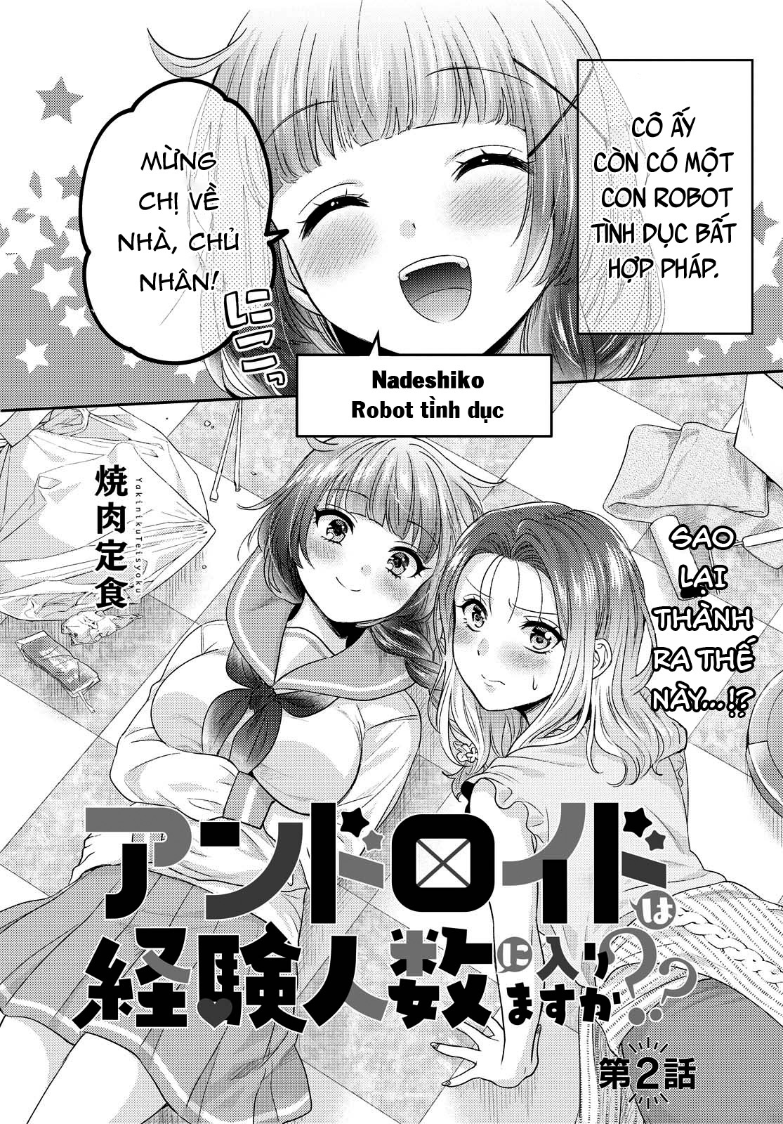 HentaiVN.net - Ảnh 4 - Mất Lần Đầu Với Android Thì Có Tính Không? - Chap 2