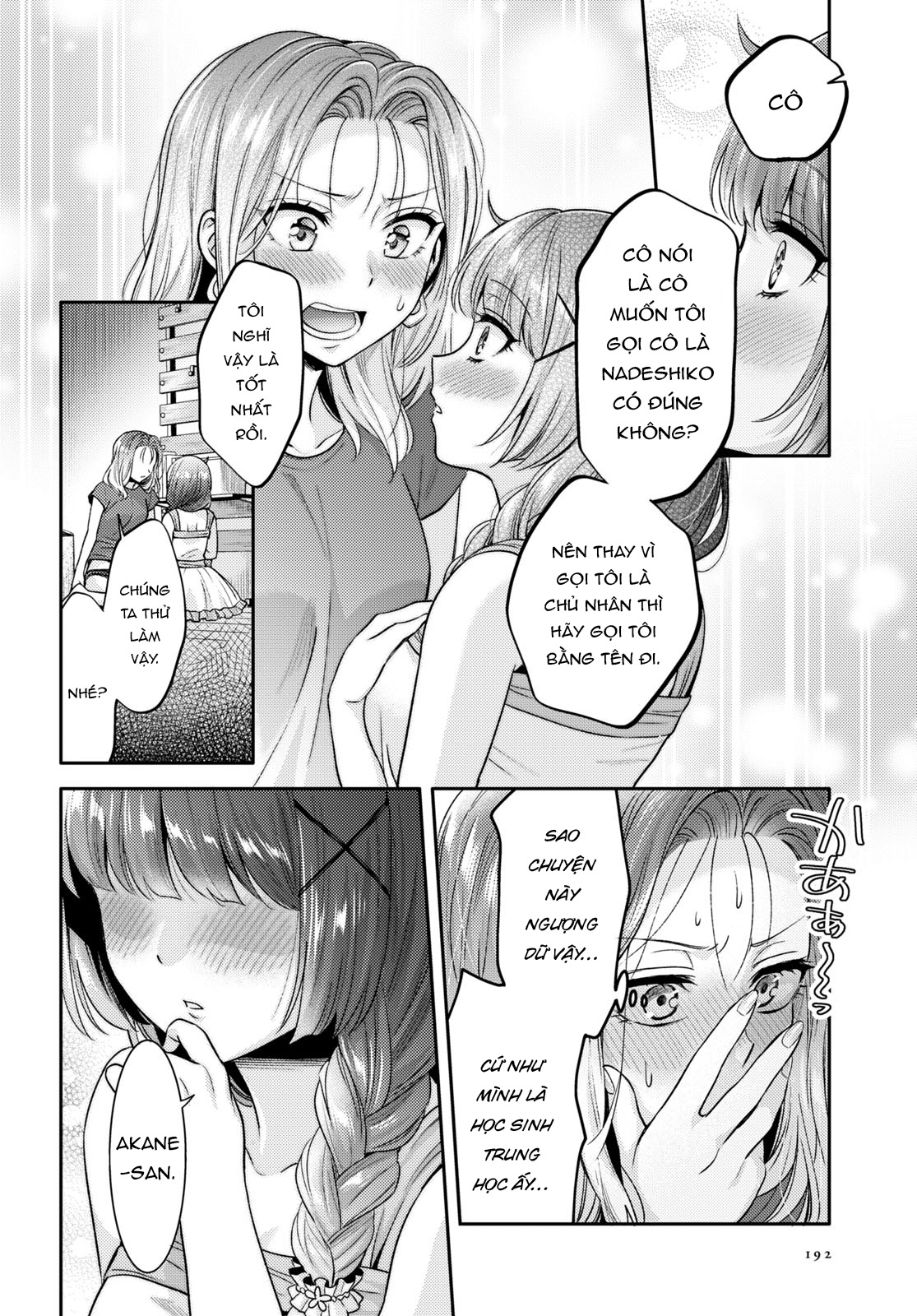 HentaiVN.net - Ảnh 13 - Mất Lần Đầu Với Android Thì Có Tính Không? - Chap 4