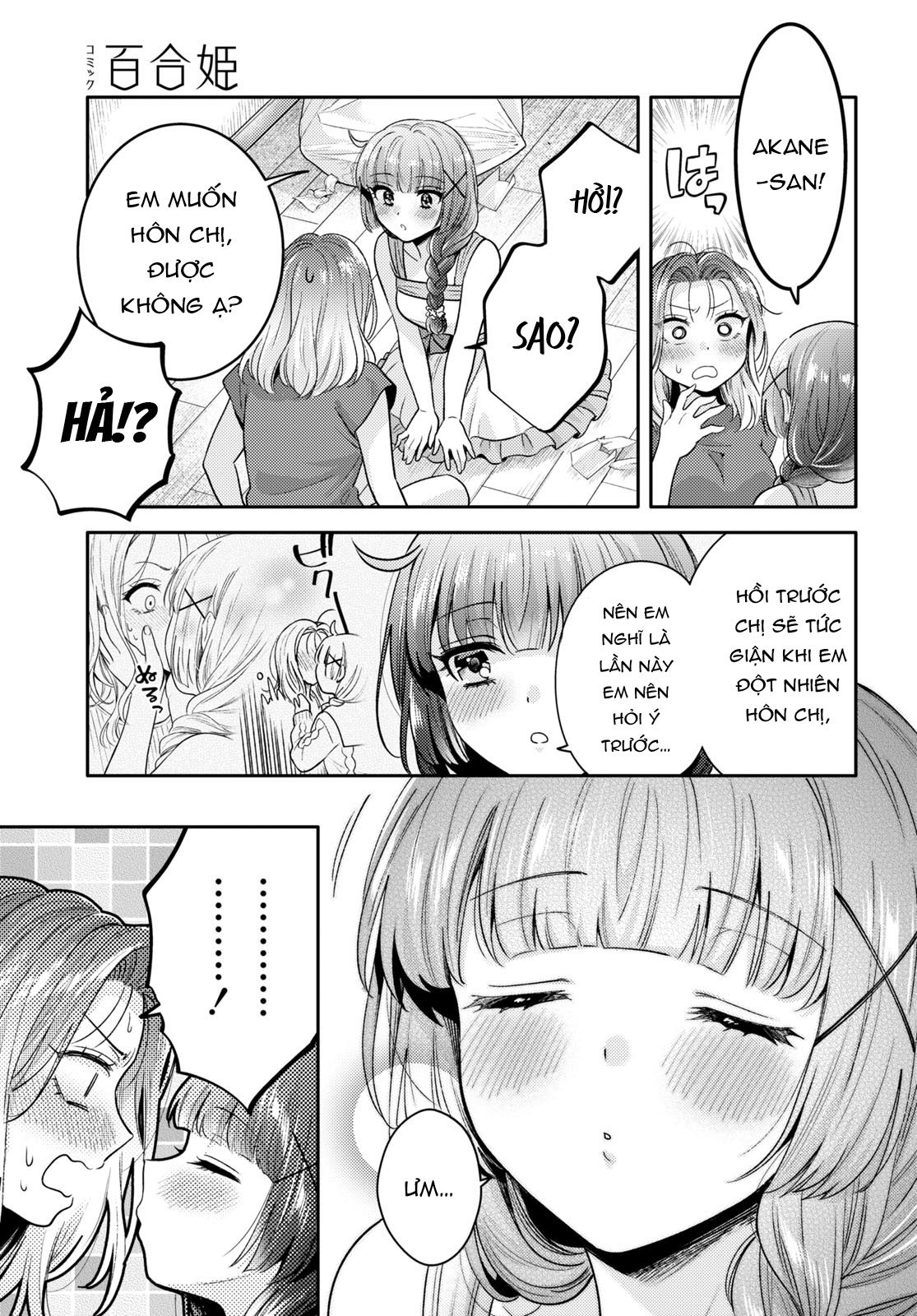 HentaiVN.net - Ảnh 14 - Mất Lần Đầu Với Android Thì Có Tính Không? - Chap 4