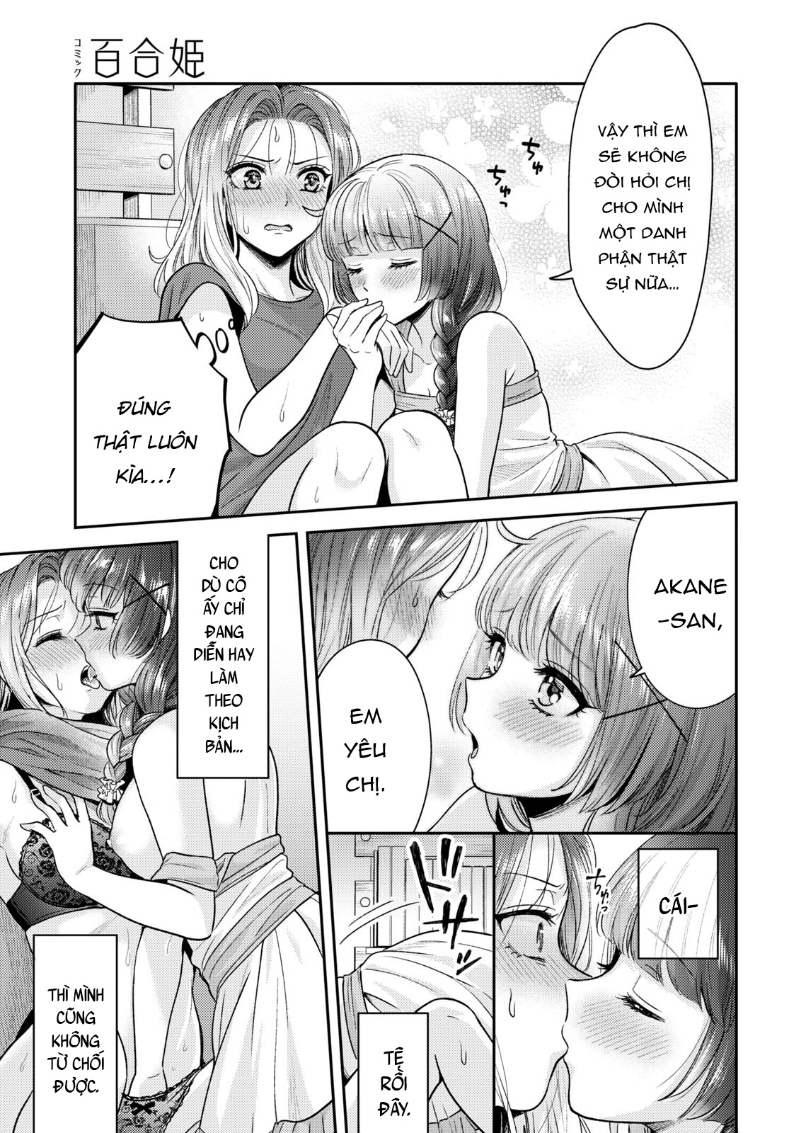 HentaiVN.net - Ảnh 18 - Mất Lần Đầu Với Android Thì Có Tính Không? - Chap 4