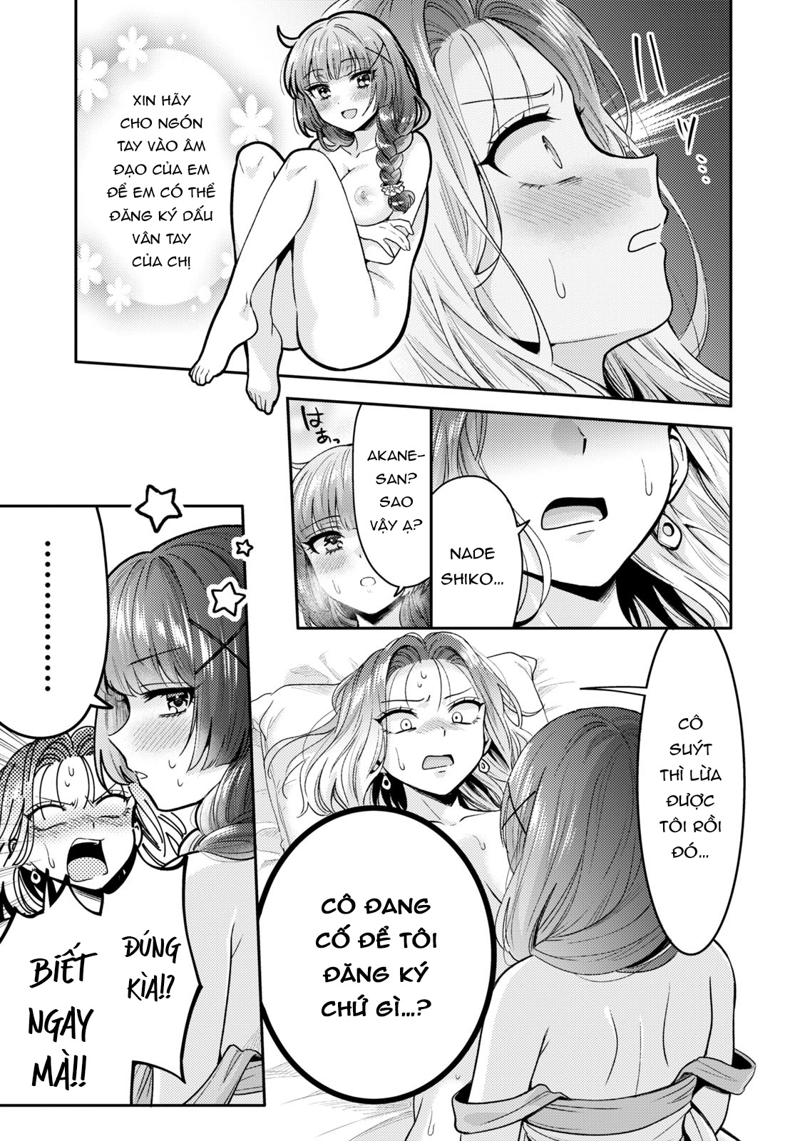 HentaiVN.net - Ảnh 22 - Mất Lần Đầu Với Android Thì Có Tính Không? - Chap 4