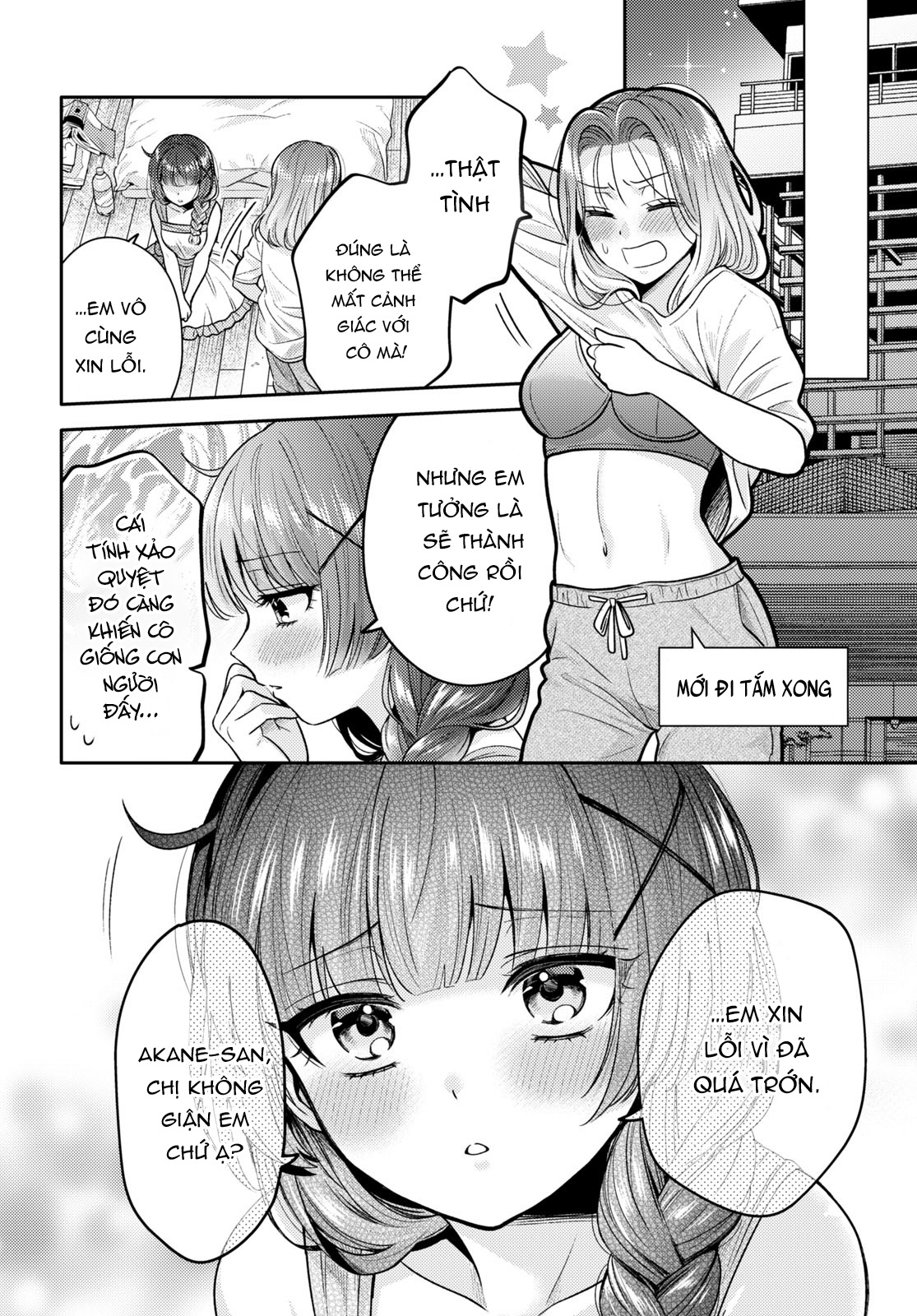 HentaiVN.net - Ảnh 23 - Mất Lần Đầu Với Android Thì Có Tính Không? - Chap 4