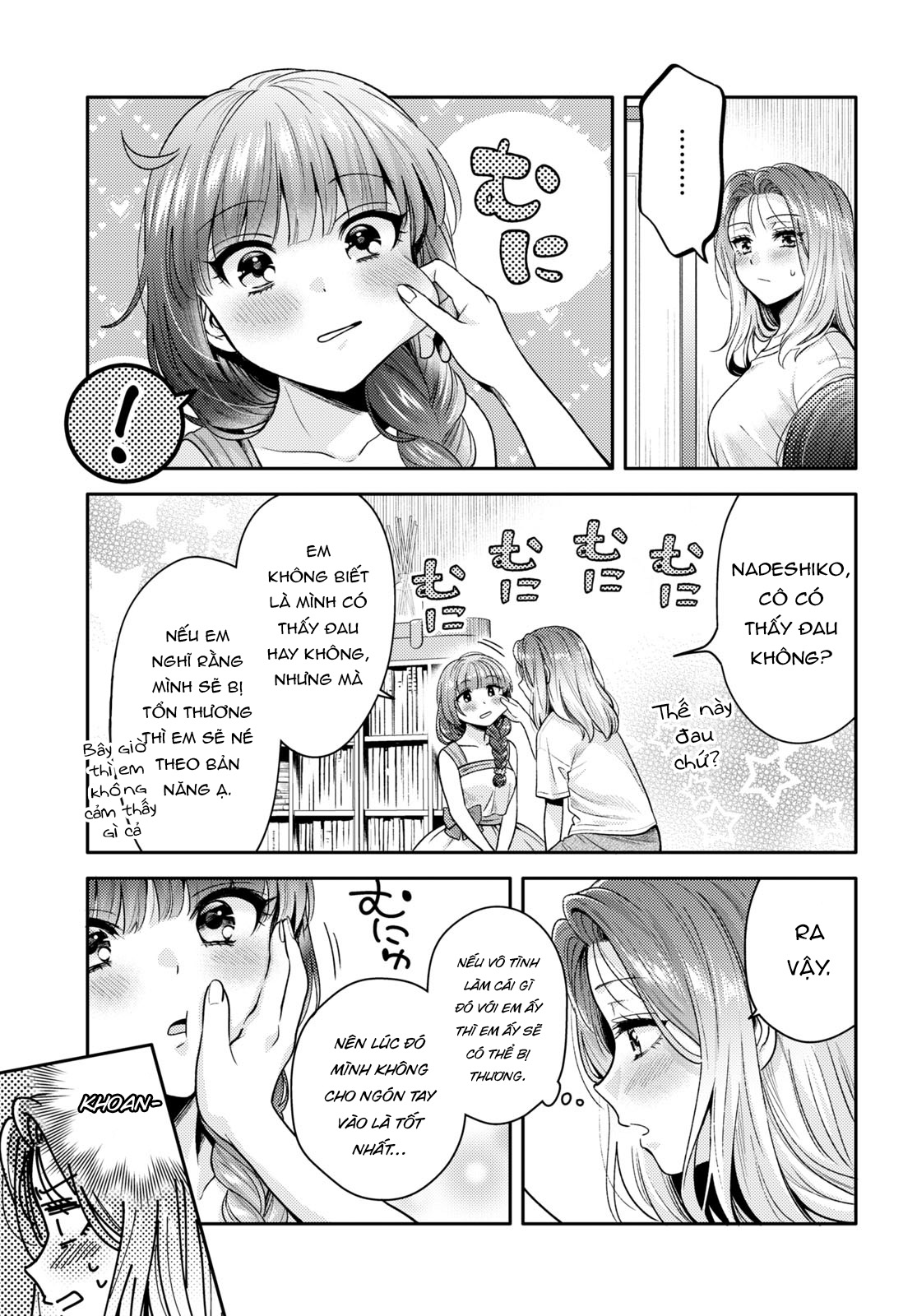 HentaiVN.net - Ảnh 24 - Mất Lần Đầu Với Android Thì Có Tính Không? - Chap 4