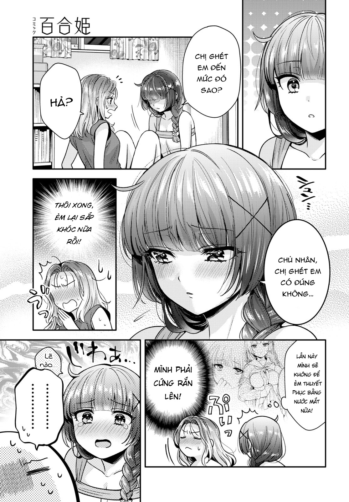 HentaiVN.net - Ảnh 7 - Mất Lần Đầu Với Android Thì Có Tính Không? - Chap 4