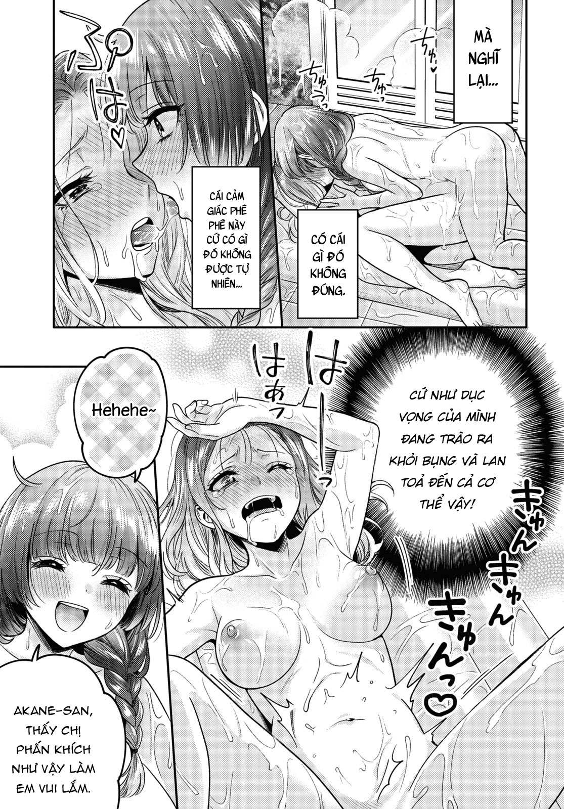 HentaiVN.net - Ảnh 15 - Mất Lần Đầu Với Android Thì Có Tính Không? - Chap 5