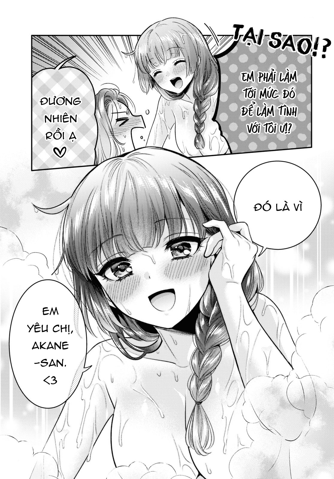 HentaiVN.net - Ảnh 17 - Mất Lần Đầu Với Android Thì Có Tính Không? - Chap 5
