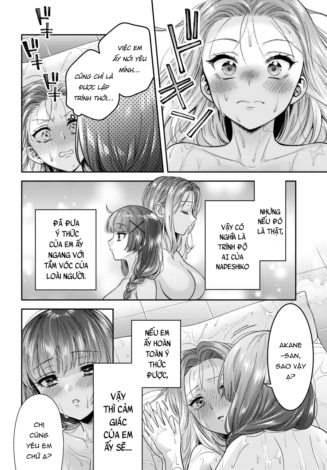 HentaiVN.net - Ảnh 18 - Mất Lần Đầu Với Android Thì Có Tính Không? - Chap 5
