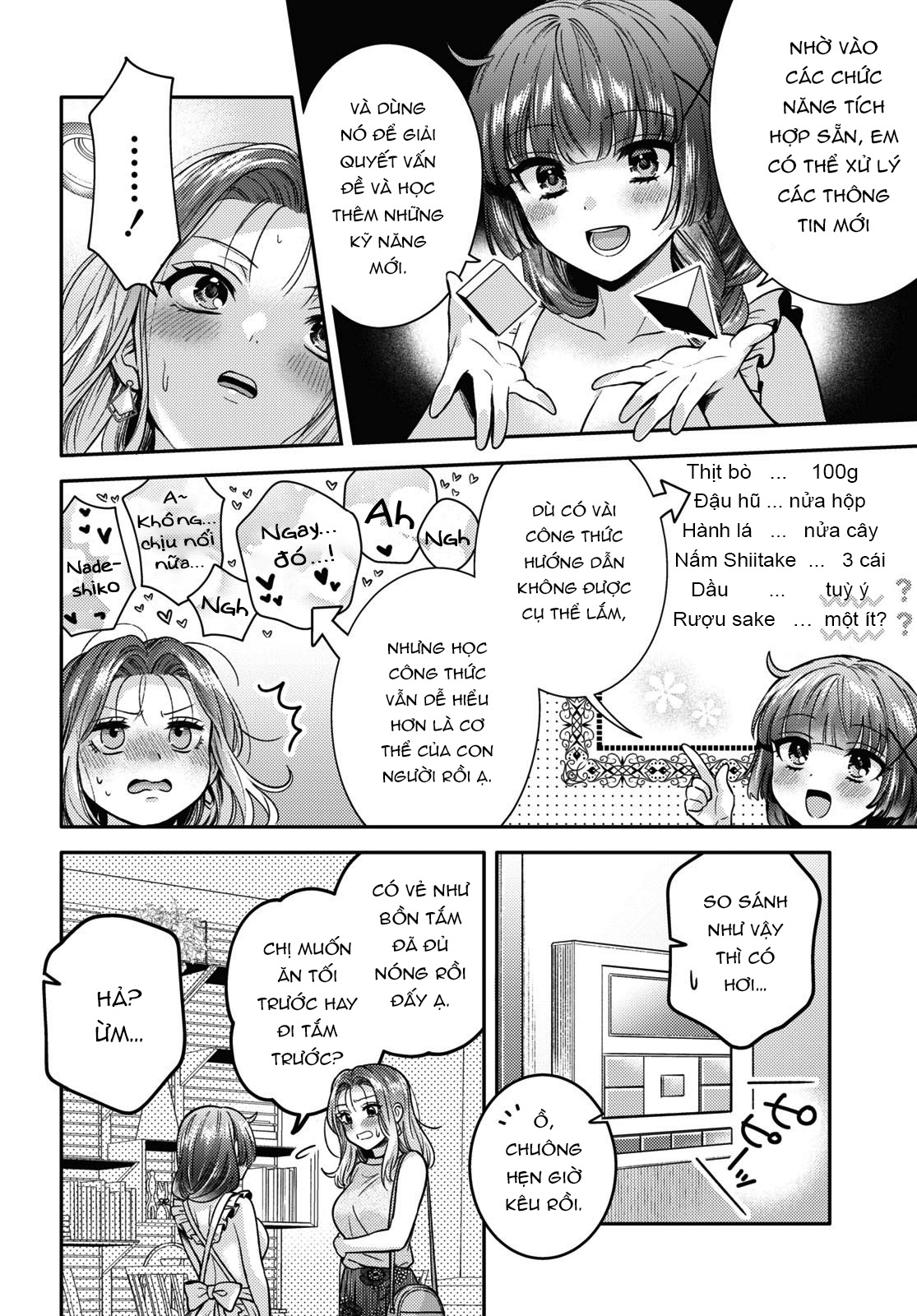 HentaiVN.net - Ảnh 6 - Mất Lần Đầu Với Android Thì Có Tính Không? - Chap 5