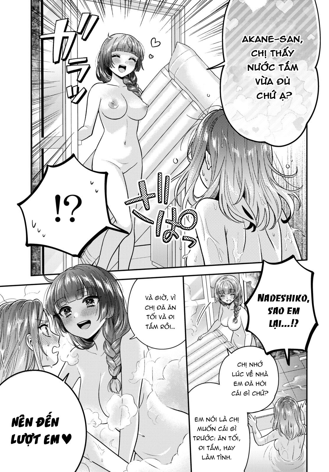 HentaiVN.net - Ảnh 9 - Mất Lần Đầu Với Android Thì Có Tính Không? - Chap 5