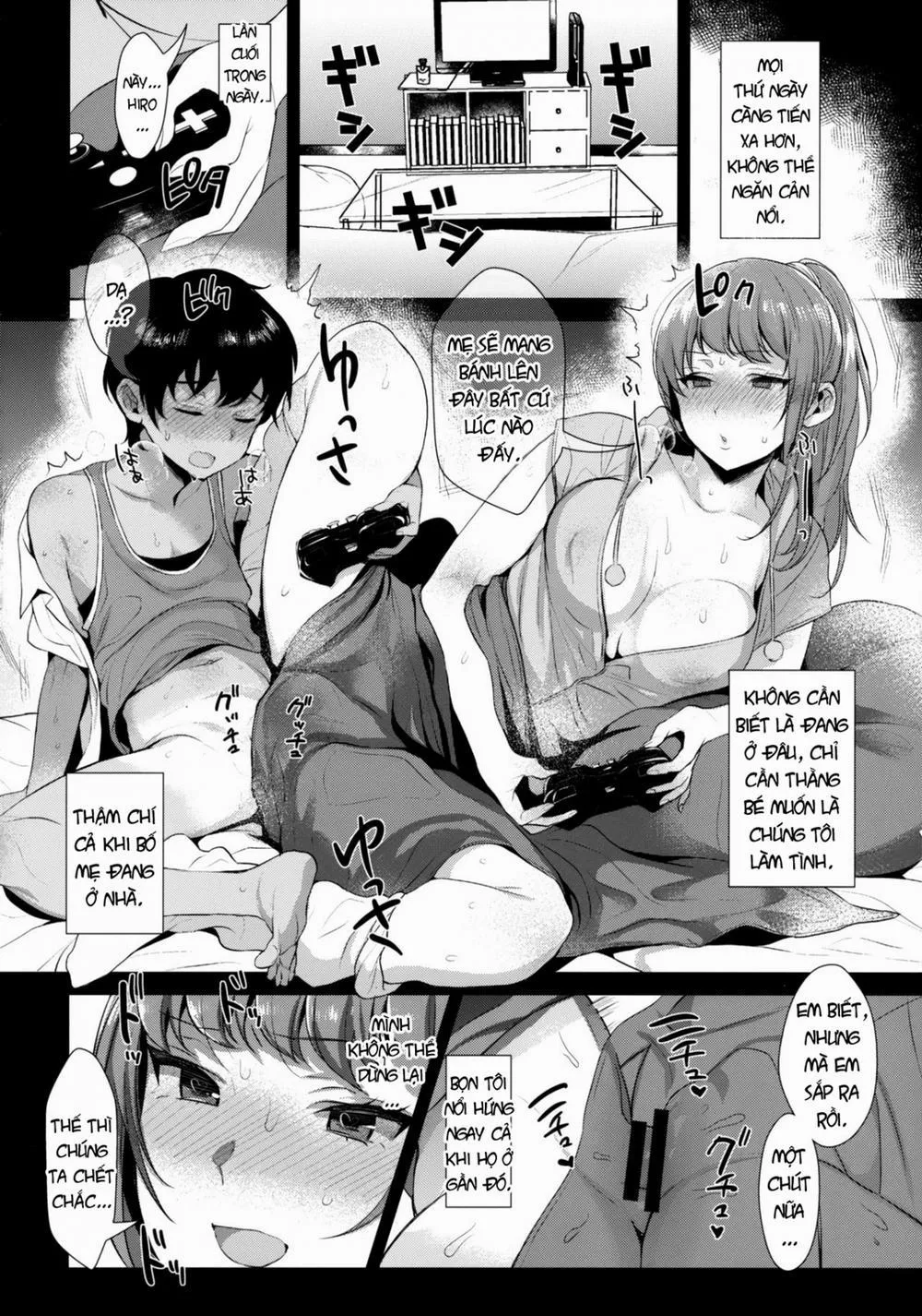 HentaiVN.net - Ảnh 18 - Kyoudai ni Okeru Seikoushou no Kiroku - Oneshot