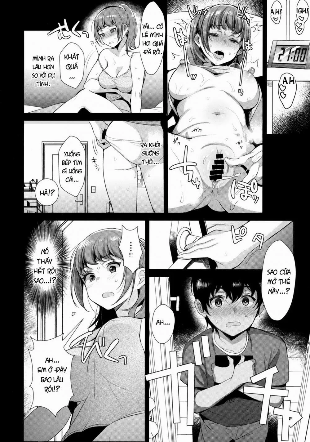 HentaiVN.net - Ảnh 8 - Kyoudai ni Okeru Seikoushou no Kiroku - Oneshot