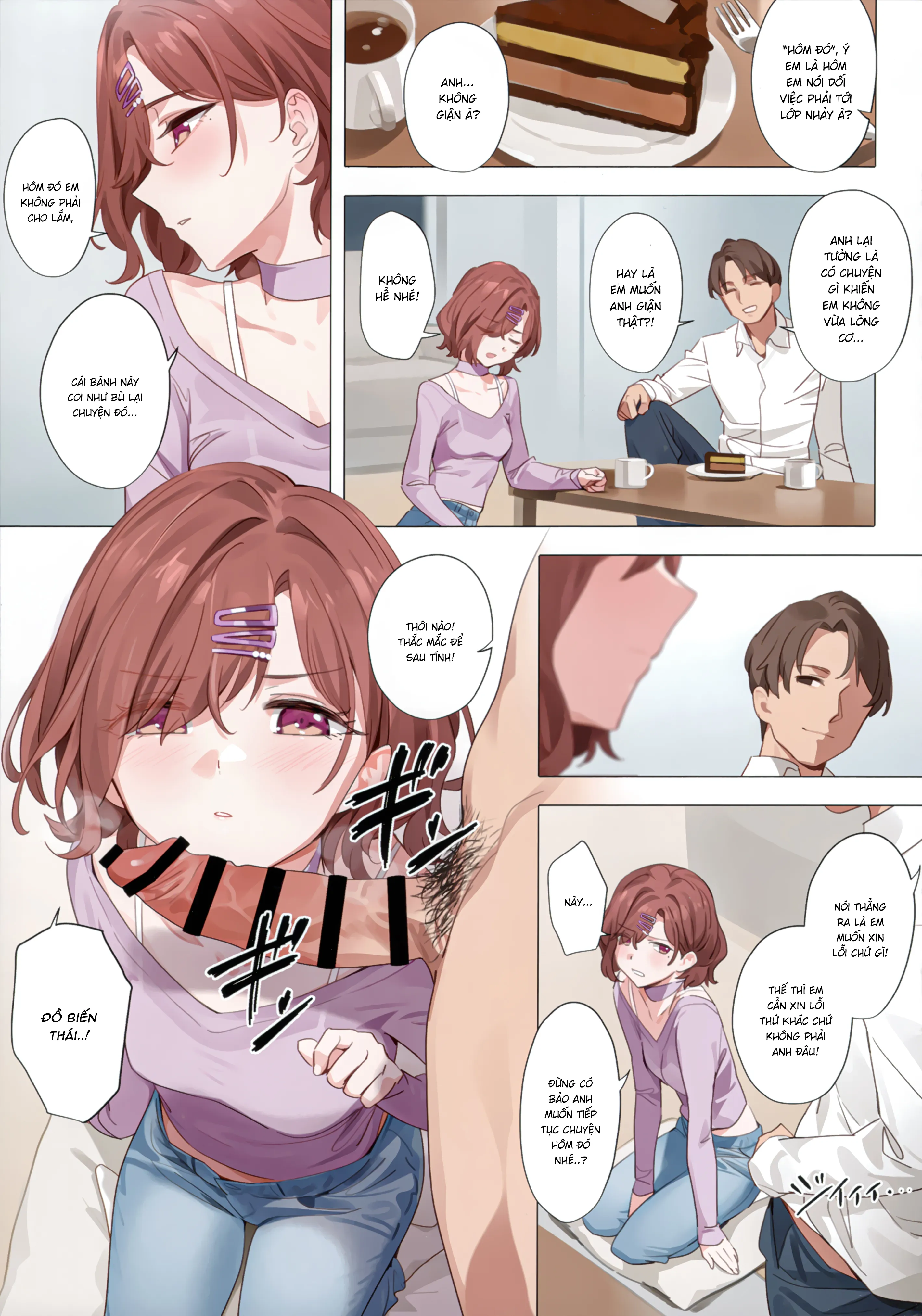 HentaiVN.net - Ảnh 15 - Murasaki no Yume 3 [紫の夢] - Part 1