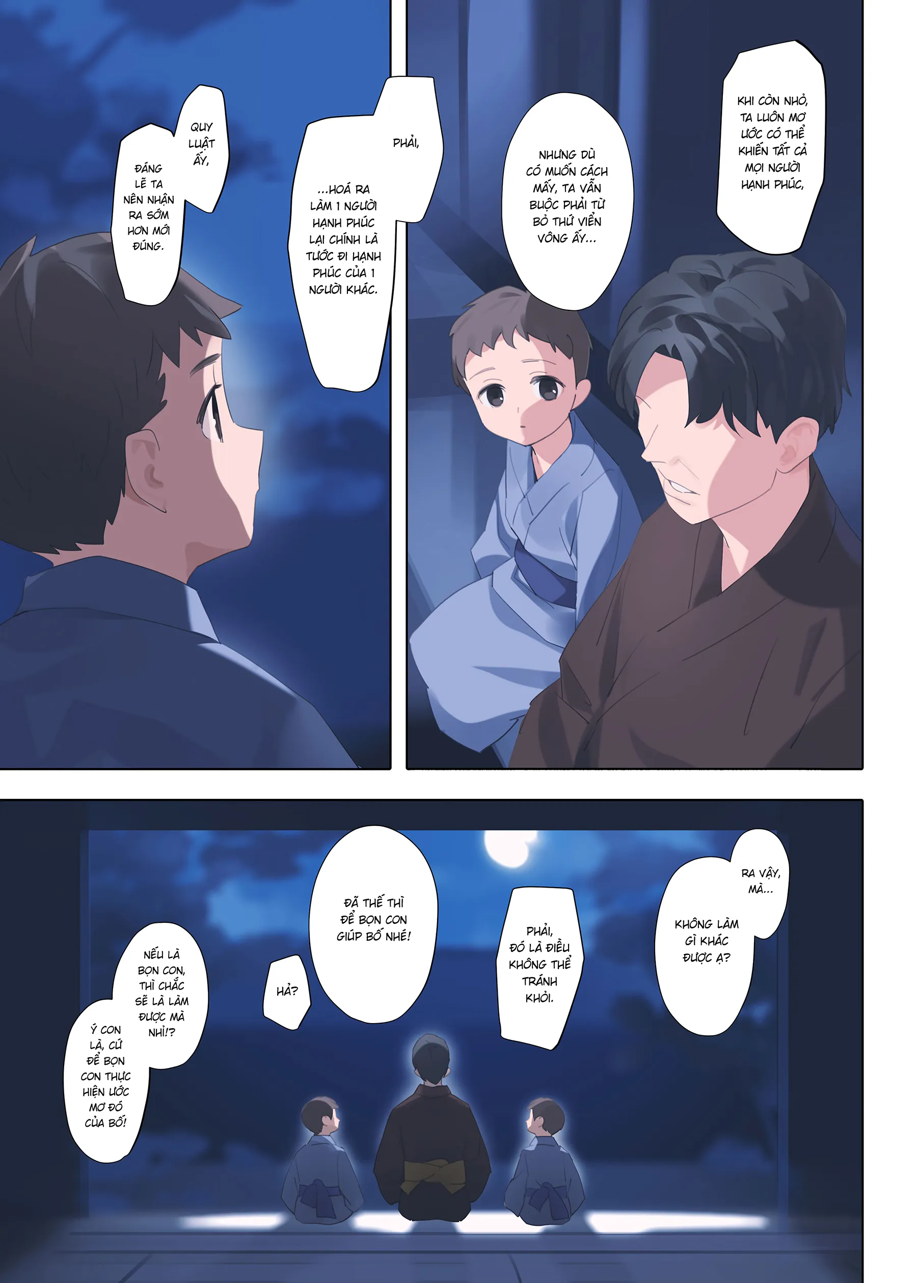 HentaiVN.net - Ảnh 3 - Murasaki no Yume 3 [紫の夢] - Part 3