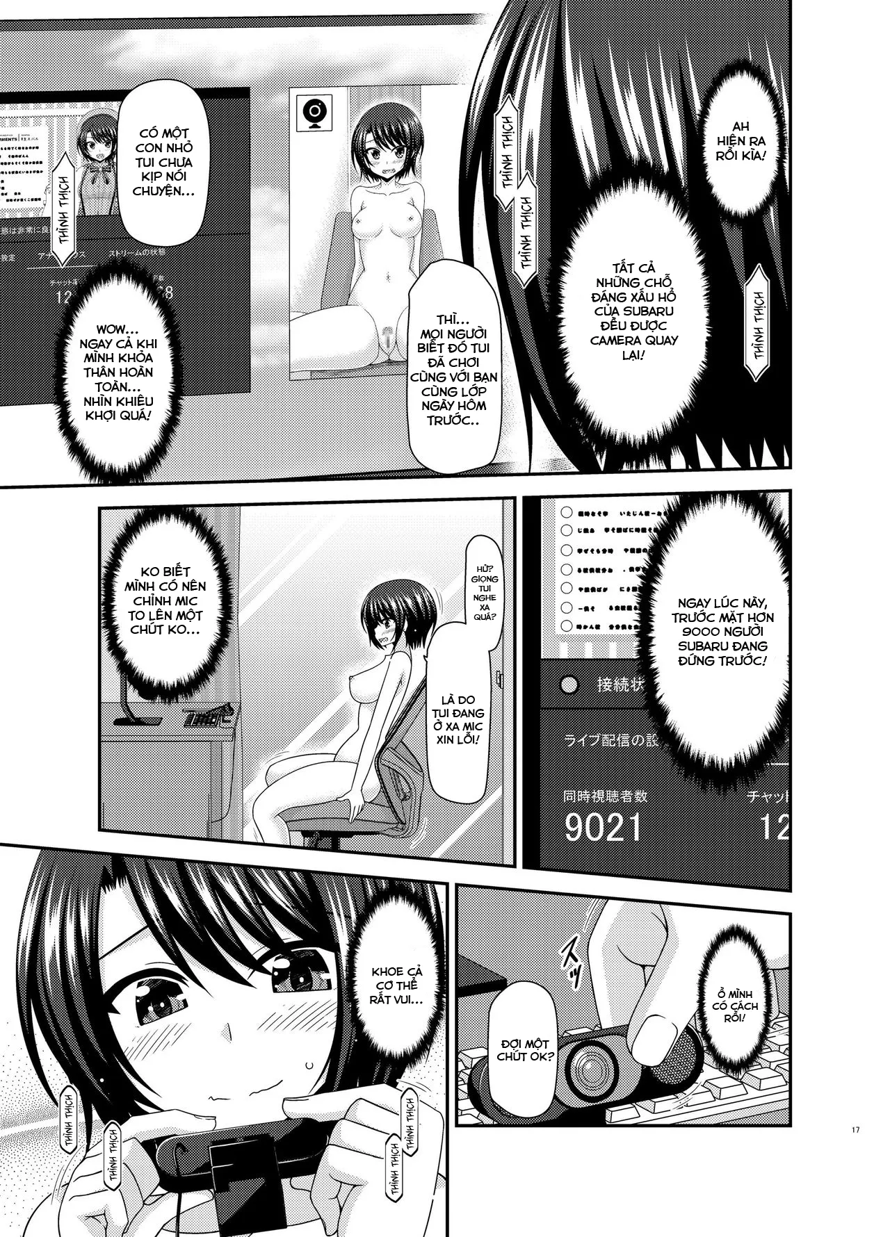 HentaiVN.net - Ảnh 16 - Đằng sau một buổi live stream [Haishin Gamen no Mukougawa] - Oneshot