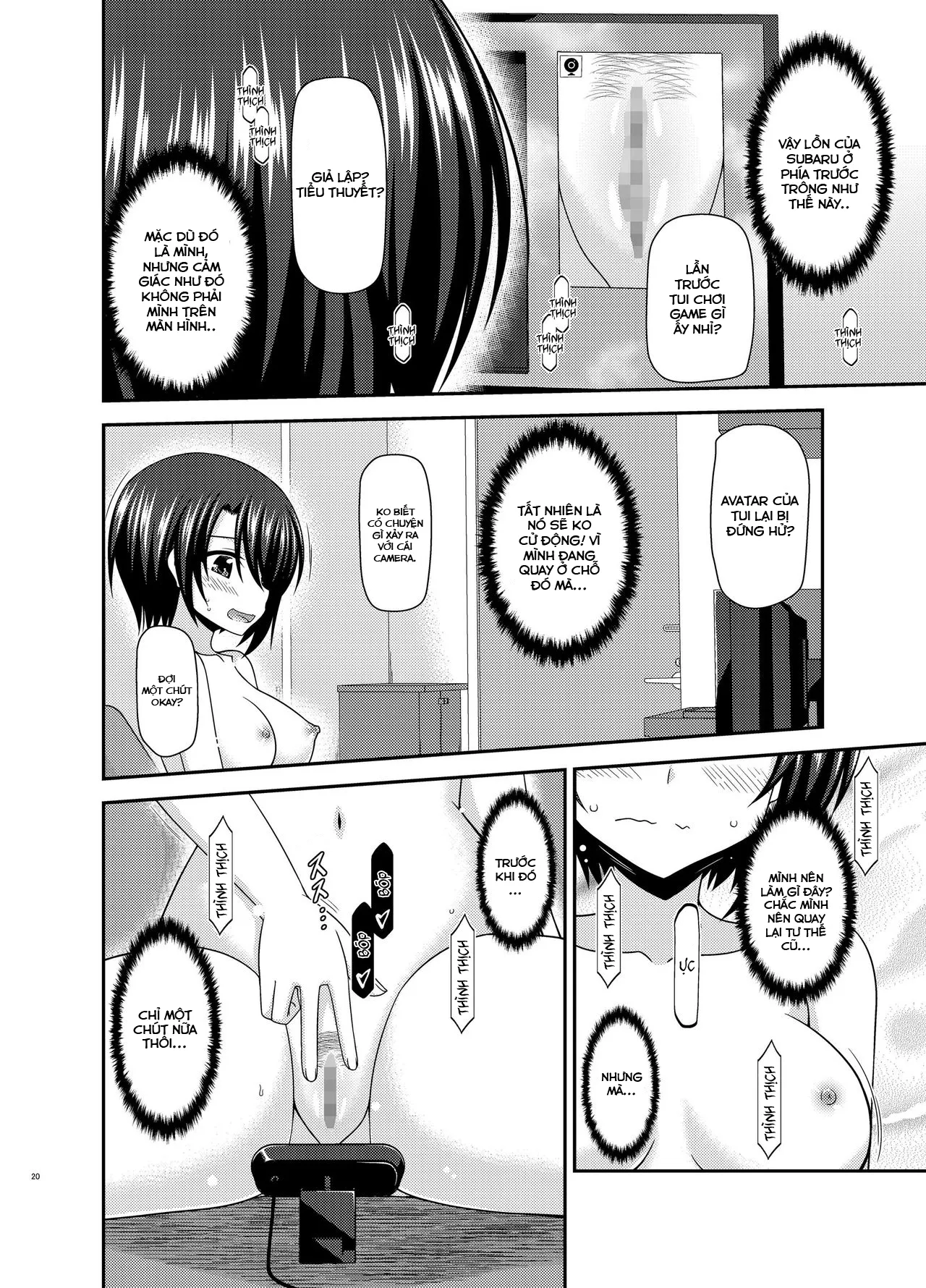HentaiVN.net - Ảnh 19 - Đằng sau một buổi live stream [Haishin Gamen no Mukougawa] - Oneshot