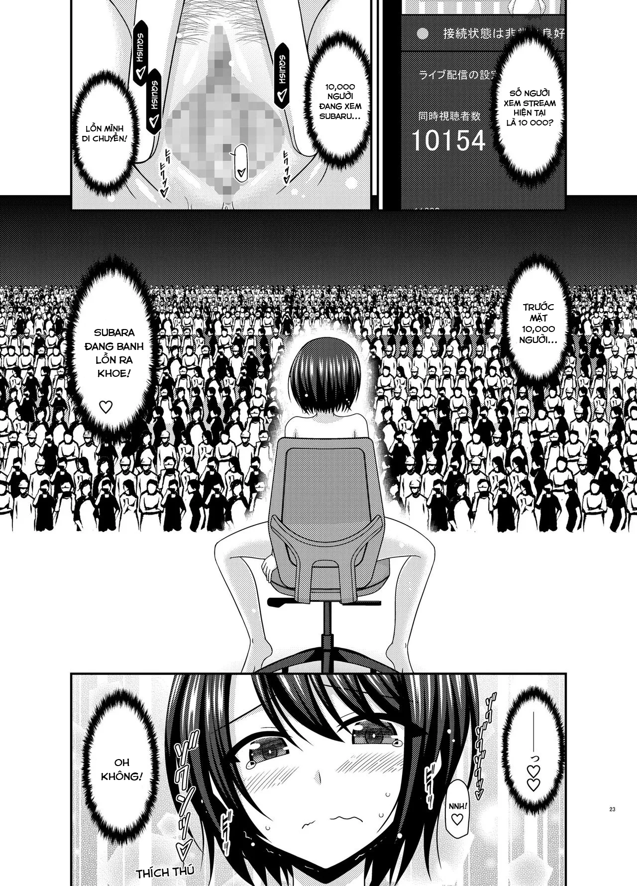 HentaiVN.net - Ảnh 22 - Đằng sau một buổi live stream [Haishin Gamen no Mukougawa] - Oneshot