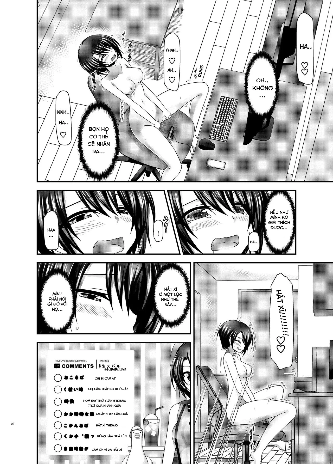 HentaiVN.net - Ảnh 27 - Đằng sau một buổi live stream [Haishin Gamen no Mukougawa] - Oneshot