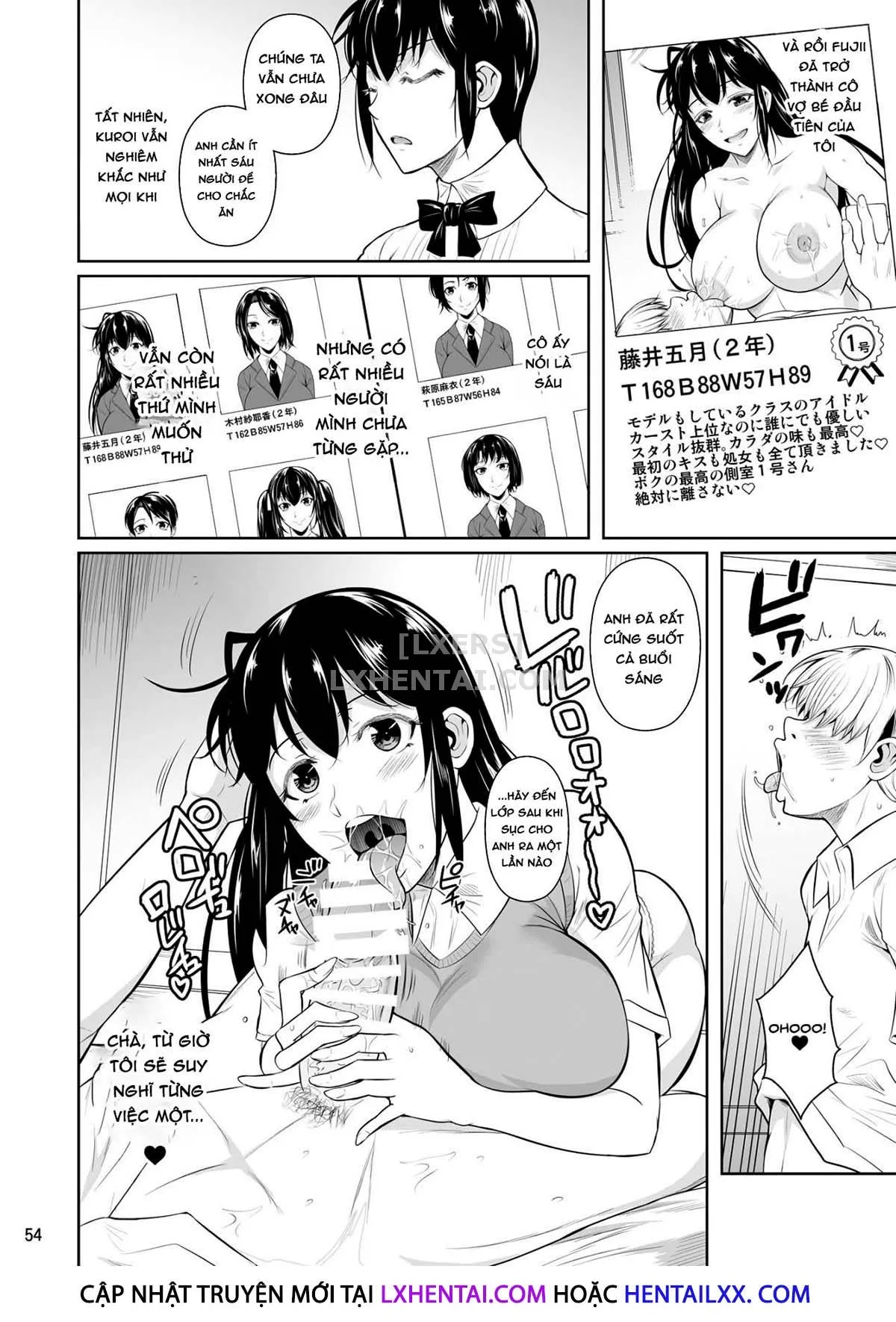 HentaiVN.net - Ảnh 56 - Concubine X Casual Sex Campus [Sokushitsu X Sokuhame Gakuen] - Chap 1