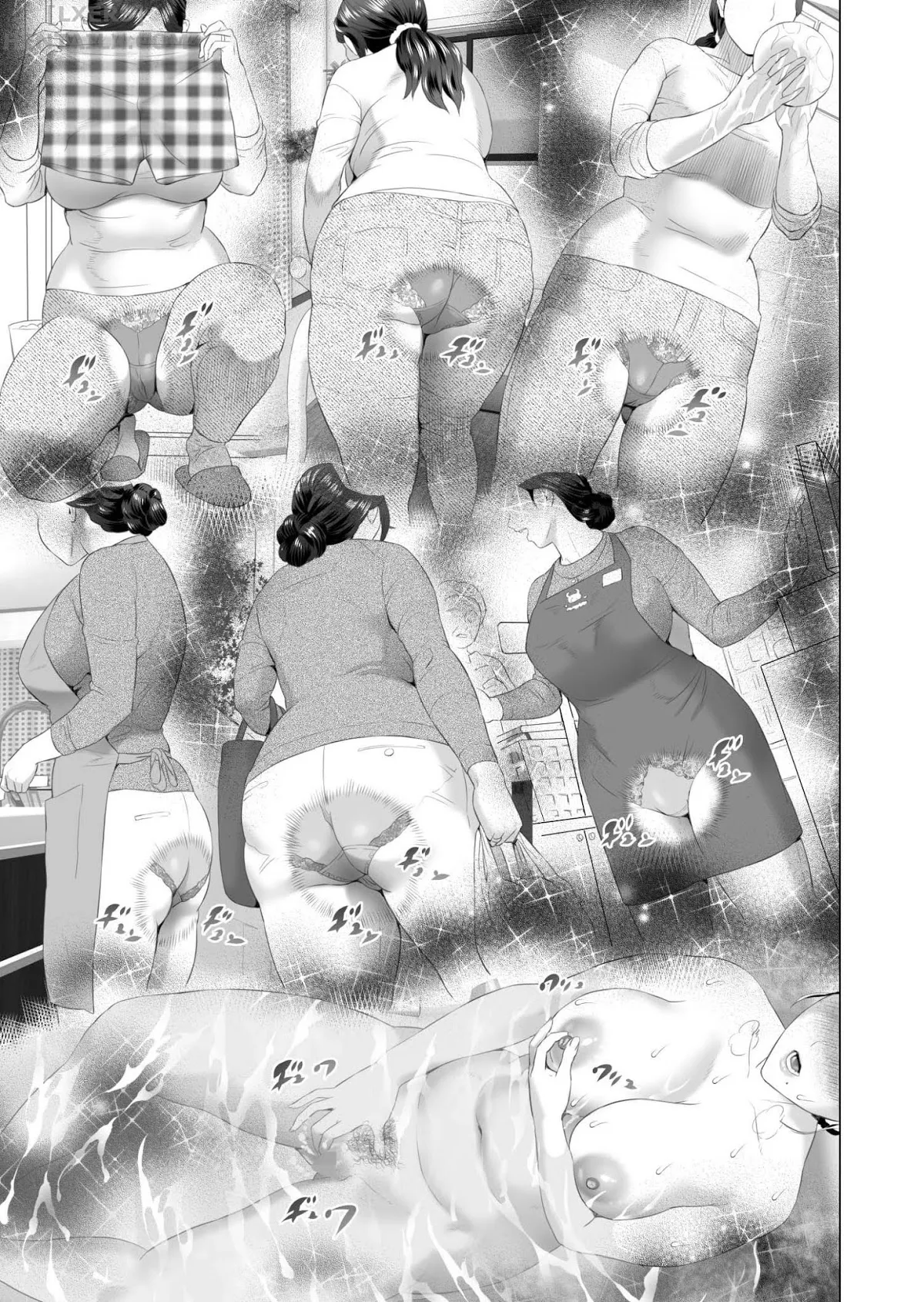 HentaiVN.net - Ảnh 44 - Kinjo Yuuwaku Musuko O Yobai Ni Sasou Haha Hen [Neighborhood Seduction Mother Lures Son For A Night Visit!; Kinjo Yuuwaku Musuko O Yobai Ni Sasou Haha Hen] - Part 1