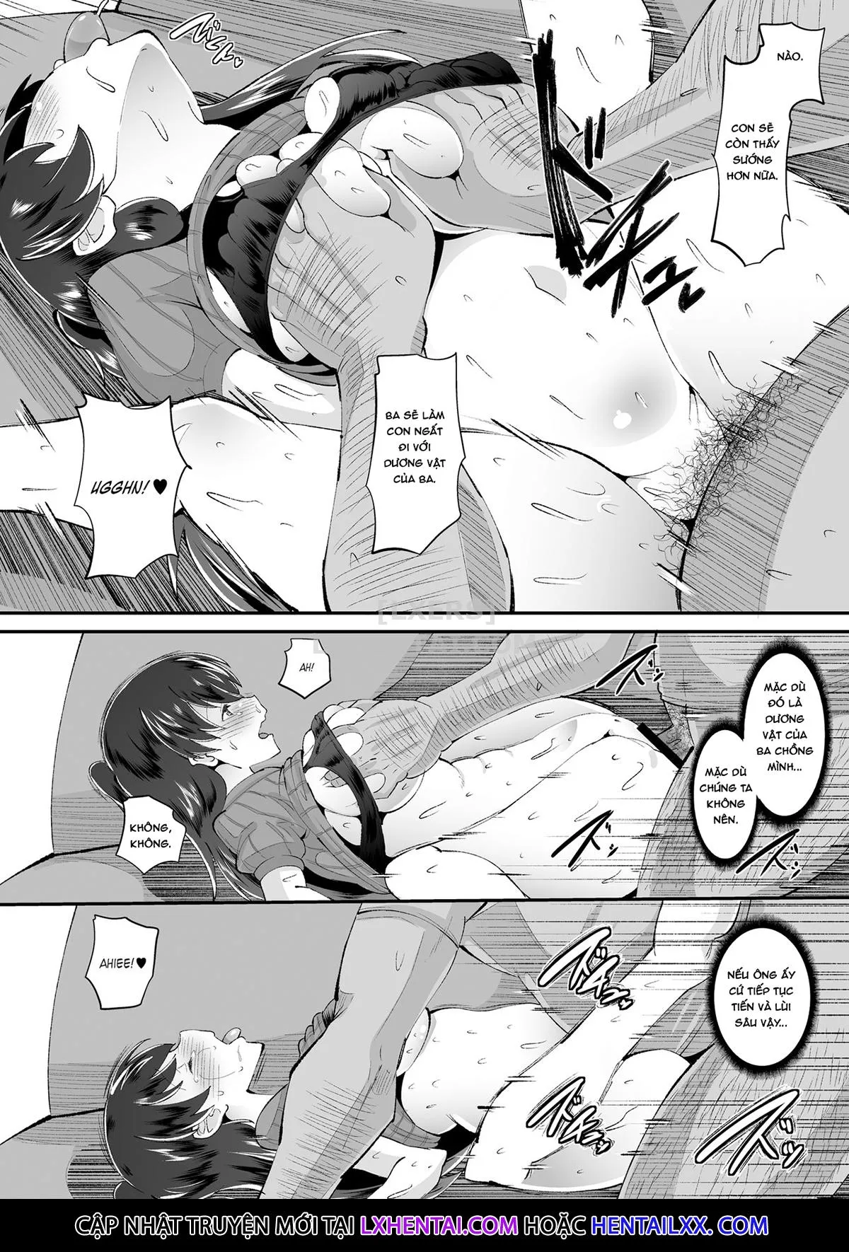 HentaiVN.net - Ảnh 19 - Biyaku Tsuma Wa Gifu Senyou OnaPet [The Aphrodisiac Wife That Is Her Father-In-Law's Exclusive Jerk Off Material] - Chap 1