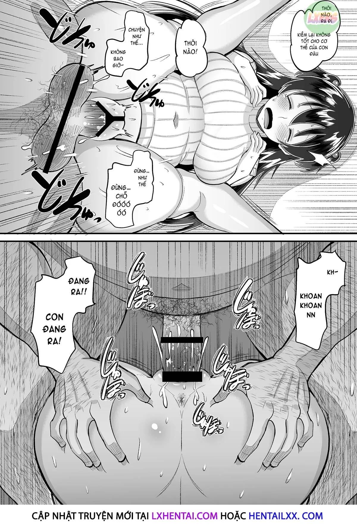 HentaiVN.net - Ảnh 20 - Biyaku Tsuma Wa Gifu Senyou OnaPet [The Aphrodisiac Wife That Is Her Father-In-Law's Exclusive Jerk Off Material] - Chap 3