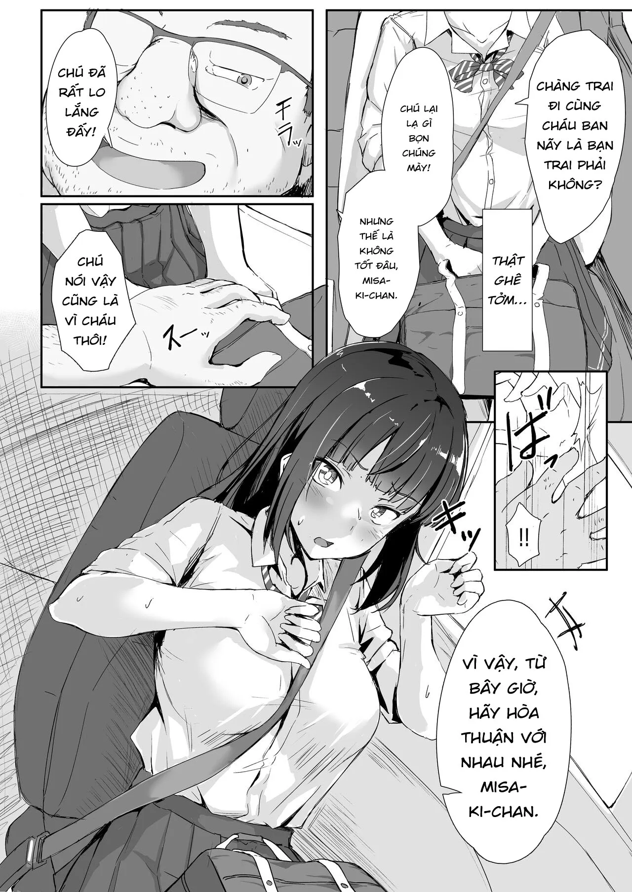 HentaiVN.net - Ảnh 8 - Chú và cháu gái. [Mei to Oji-san; Niece and Uncle] - Chap 1 Địt lúc ngủ