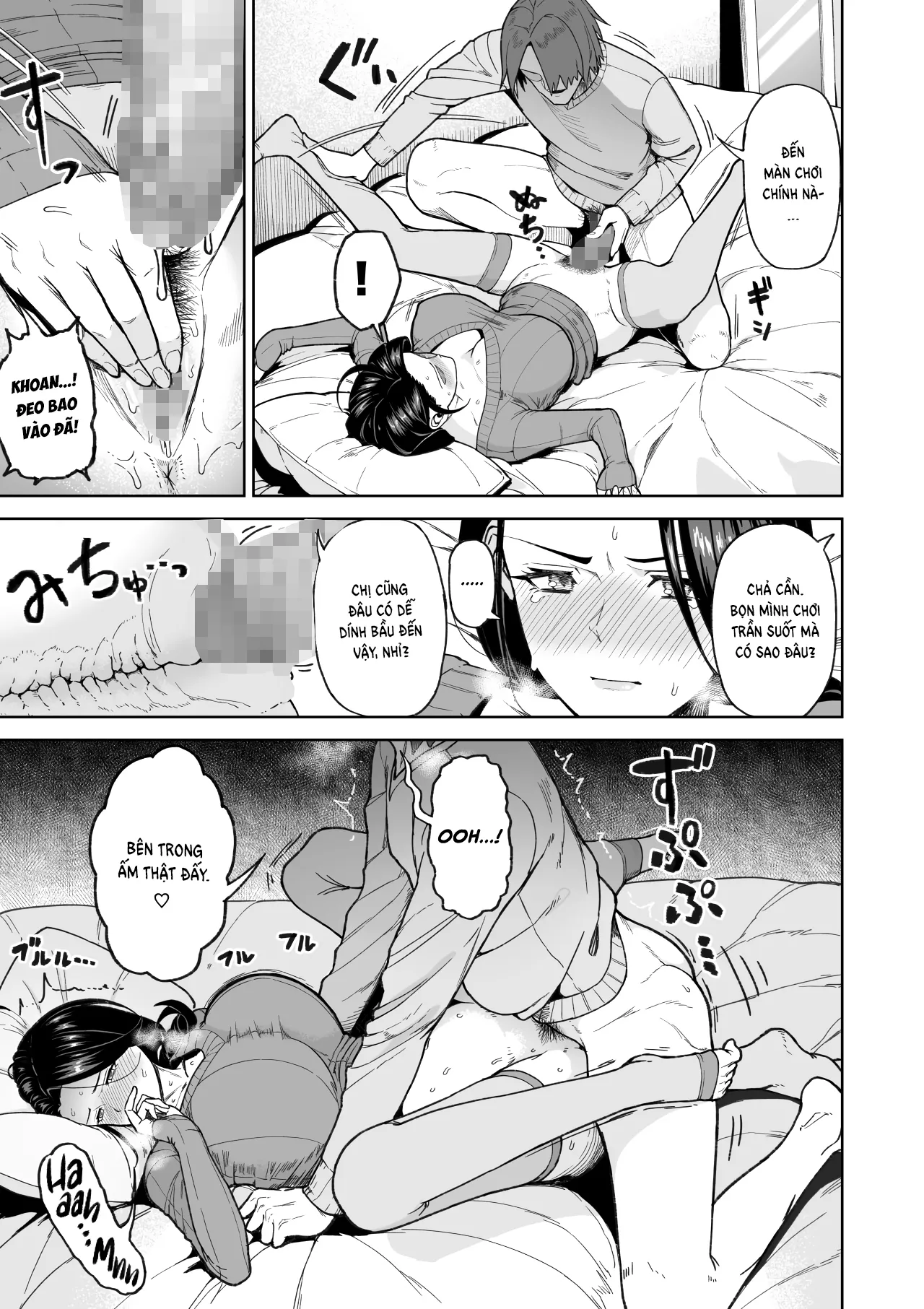 HentaiVN.net - Ảnh 15 - Trên bạn tình, dưới người yêu [SeFri Ijou, Konyakusha Miman] - Chap 1.1
