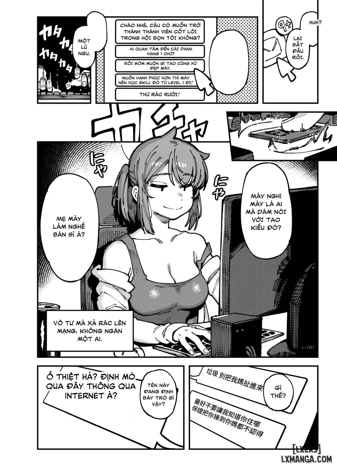 HentaiVN.net - Ảnh 4 - 【FF44】[Hoshoku Shoujo] 敢這麼和我說話 你的媽是批發的? - Oneshot