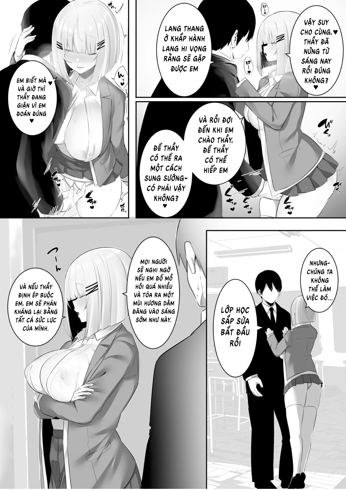 HentaiVN.net - Ảnh 10 - Onsei Keishiki de Oshiego to Amaama Ecchi - Nửa đầu