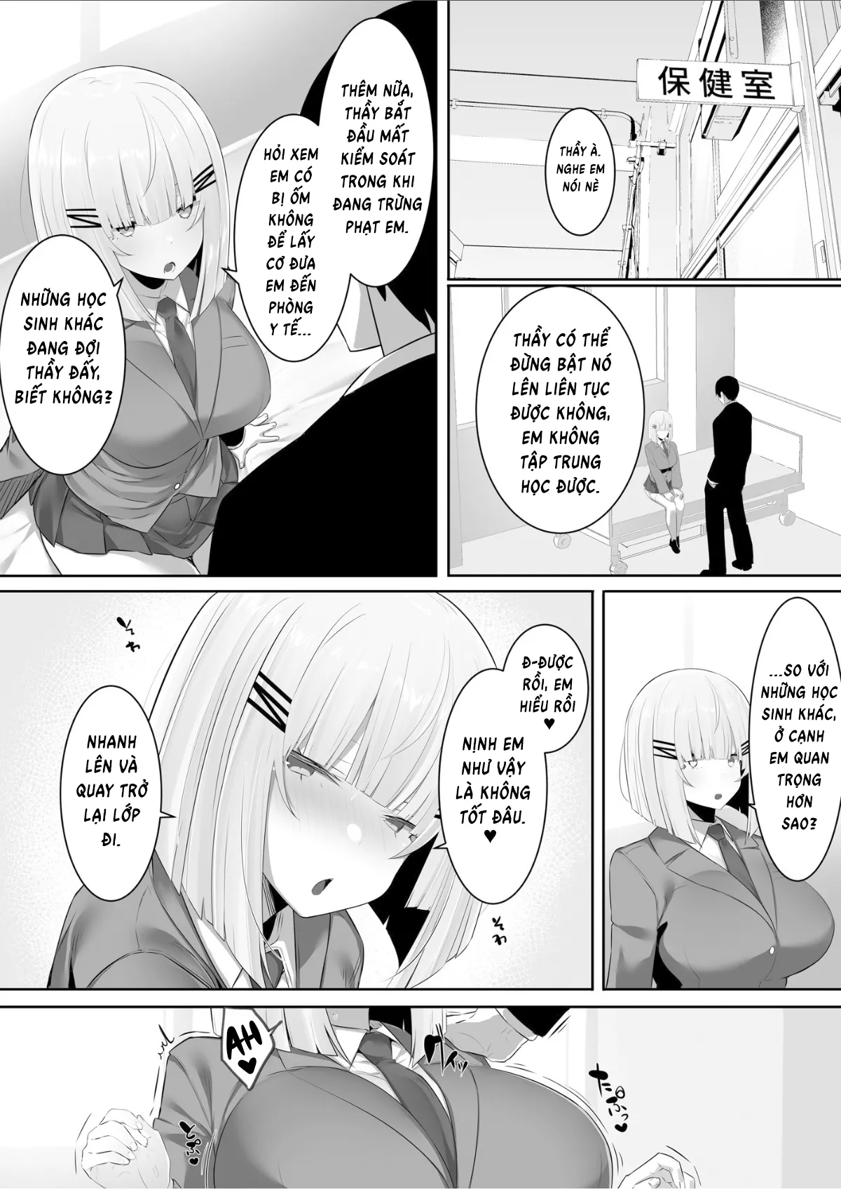 HentaiVN.net - Ảnh 9 - Onsei Keishiki de Oshiego to Amaama Ecchi - Hồi giữa