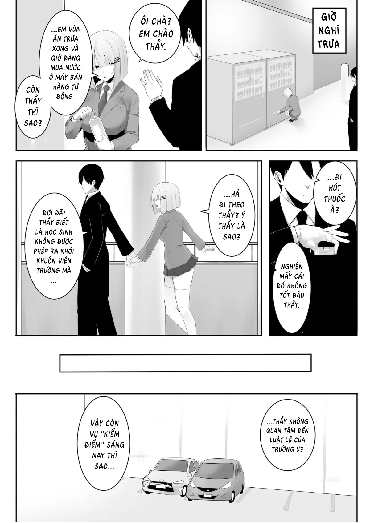HentaiVN.net - Ảnh 16 - Onsei Keishiki de Oshiego to Amaama Ecchi - Oneshot