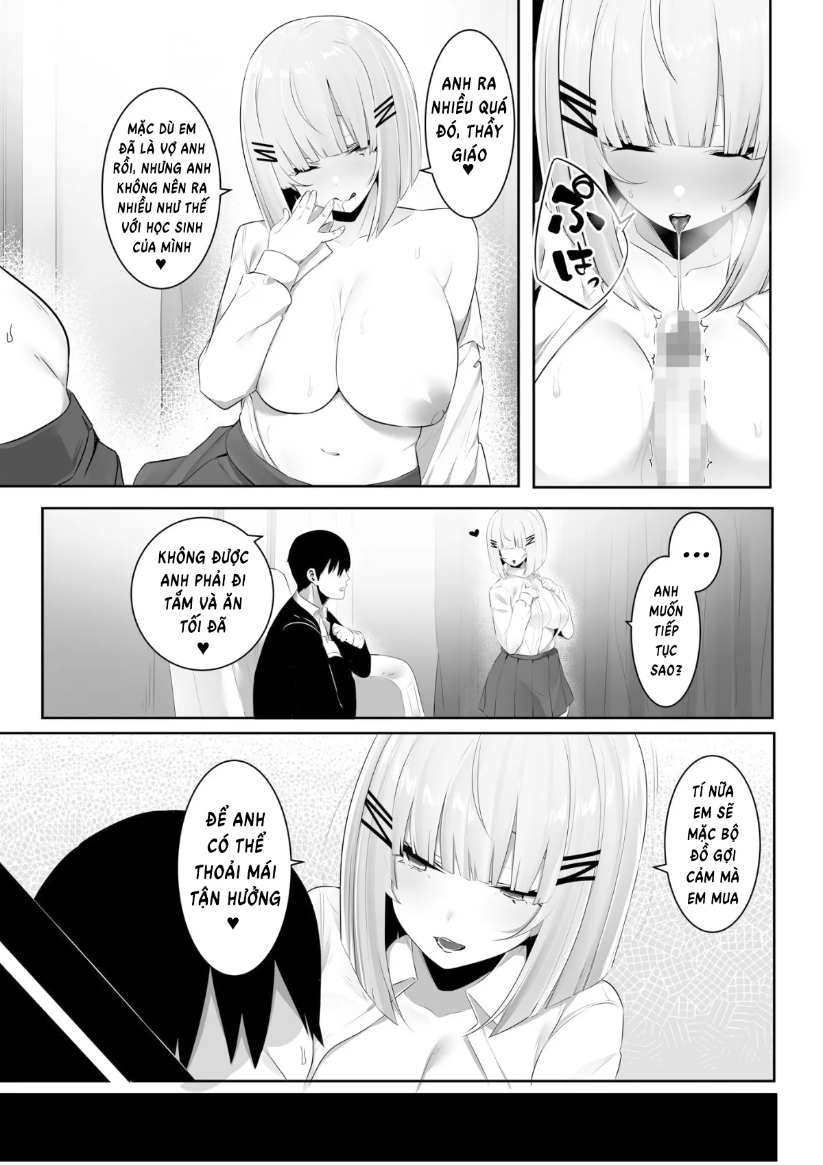 HentaiVN.net - Ảnh 37 - Onsei Keishiki de Oshiego to Amaama Ecchi - Oneshot
