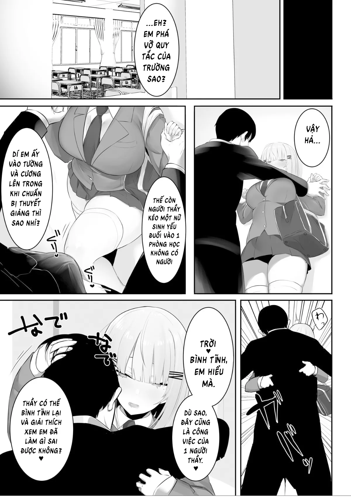 HentaiVN.net - Ảnh 5 - Onsei Keishiki de Oshiego to Amaama Ecchi - Oneshot