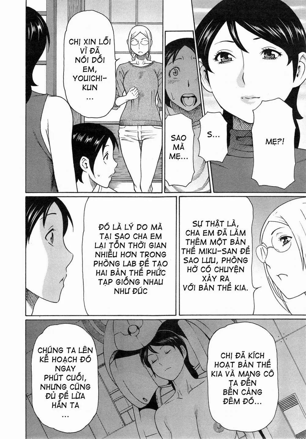 HentaiVN.net - Ảnh 8 - MM2-gou - Chương 9 END