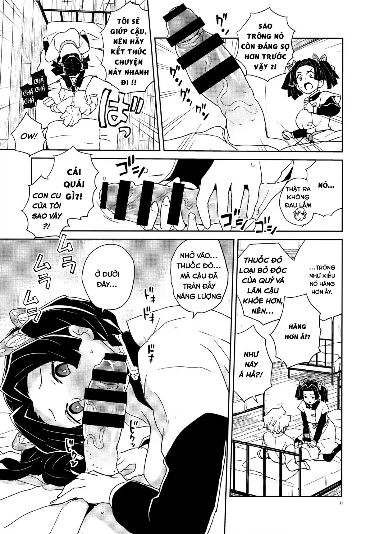 HentaiVN.net - Ảnh 10 - Cảm ơn Kanzaki Aoi-chan vì luôn chăm sóc tôi một cách ấm áp... [Kimetsu no Yaiba] [Kanzaki Aoi-chan Arigatou Itsumo Atatakai Kango o Shite Kurete...] - Oneshot